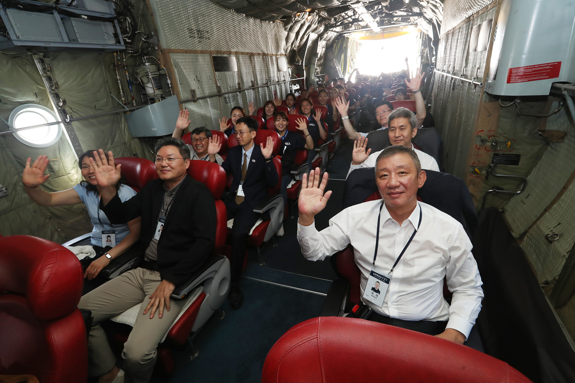 정치;남북;북한;농구;평양