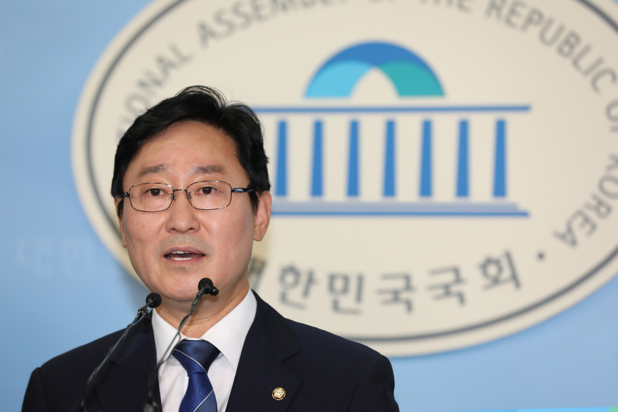 정치국회;박범계;더불어민주당;당대표출마선언