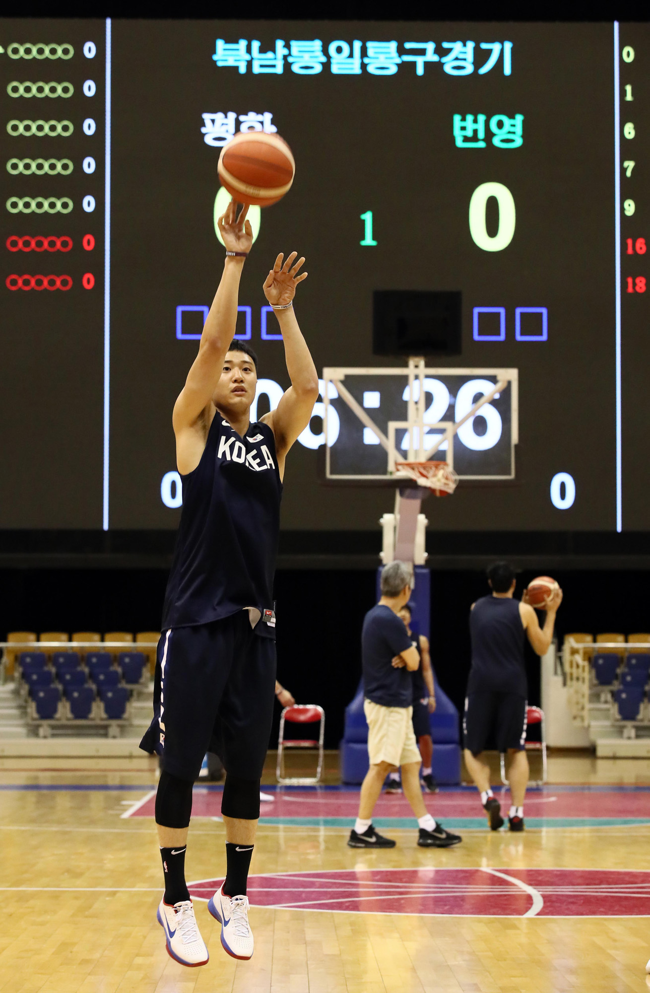 정치;북한;남북;농구;평양