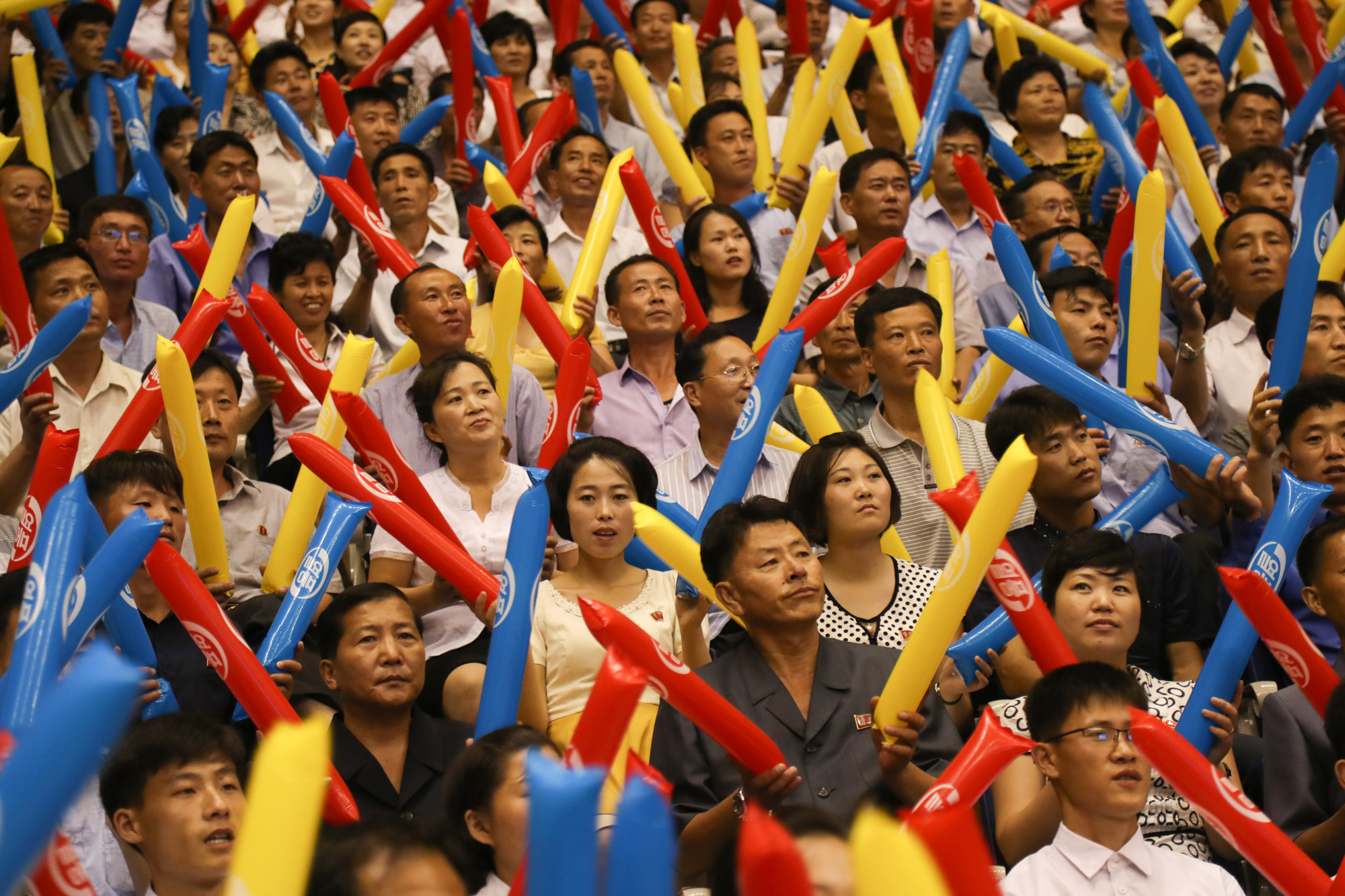 정치;북한;남북;농구;평양