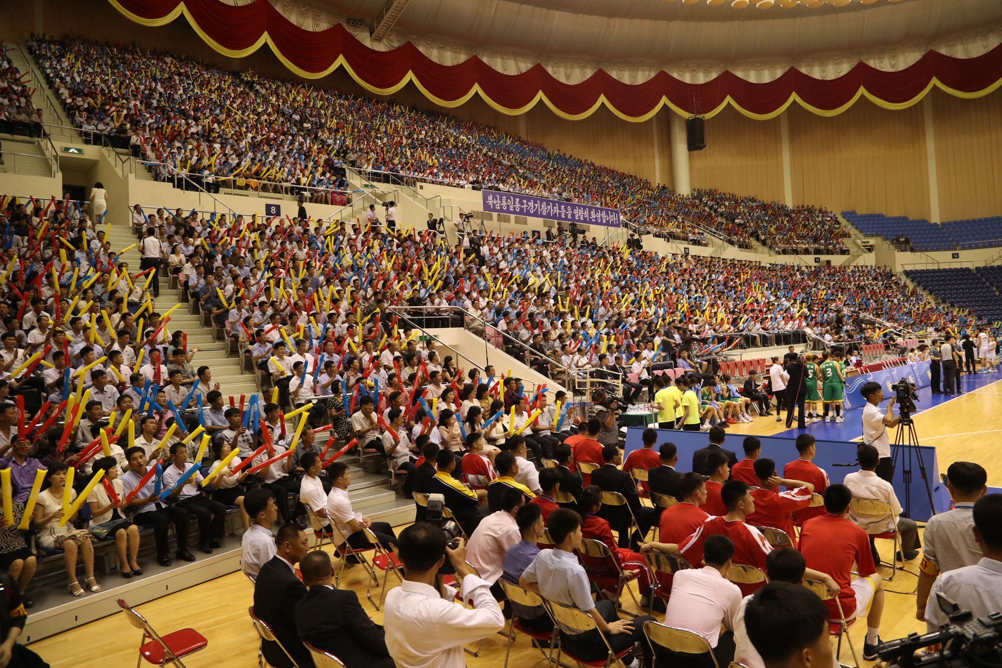 정치;북한;남북;농구;평양