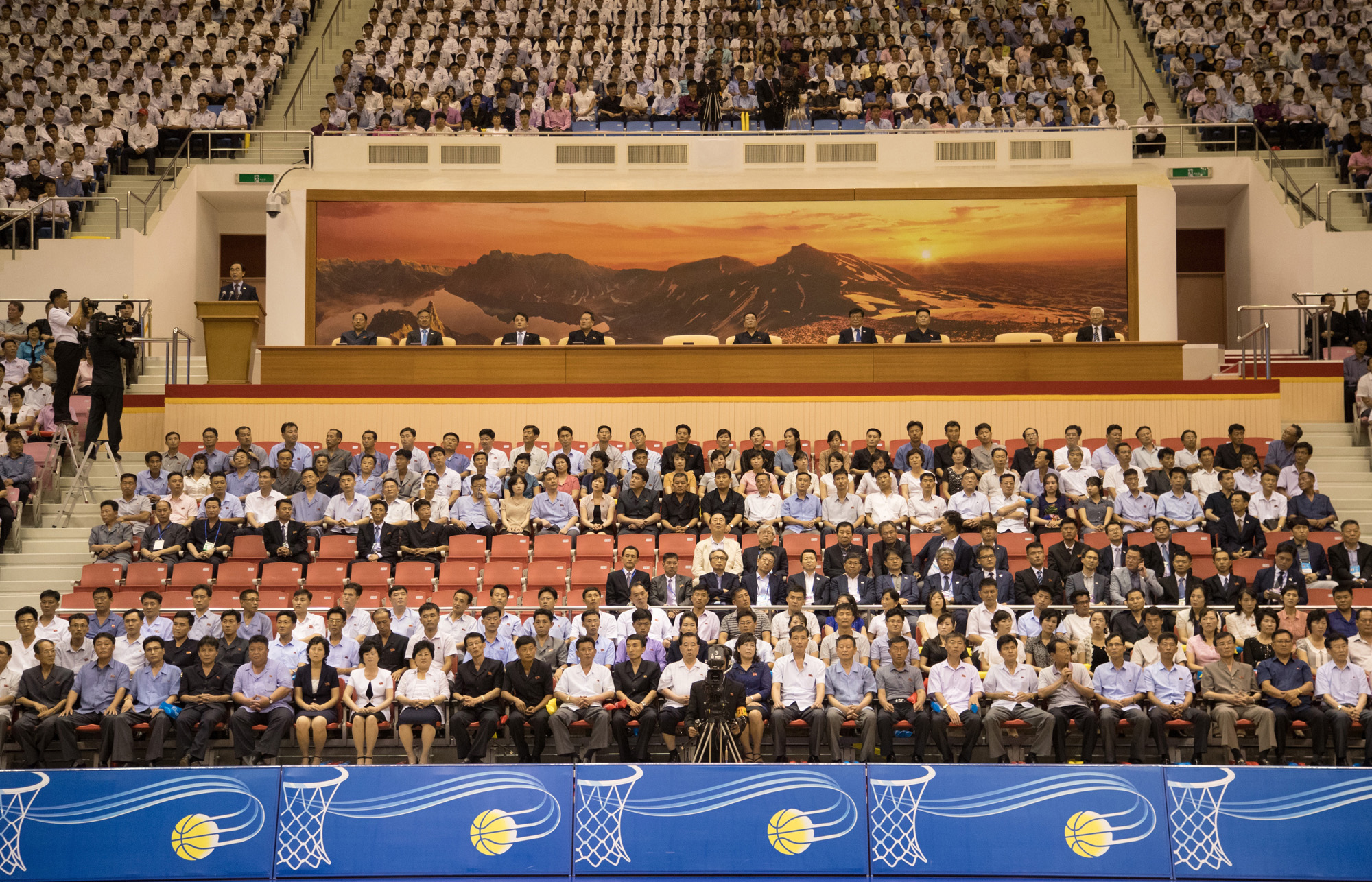 정치;북한;남북;농구;평양