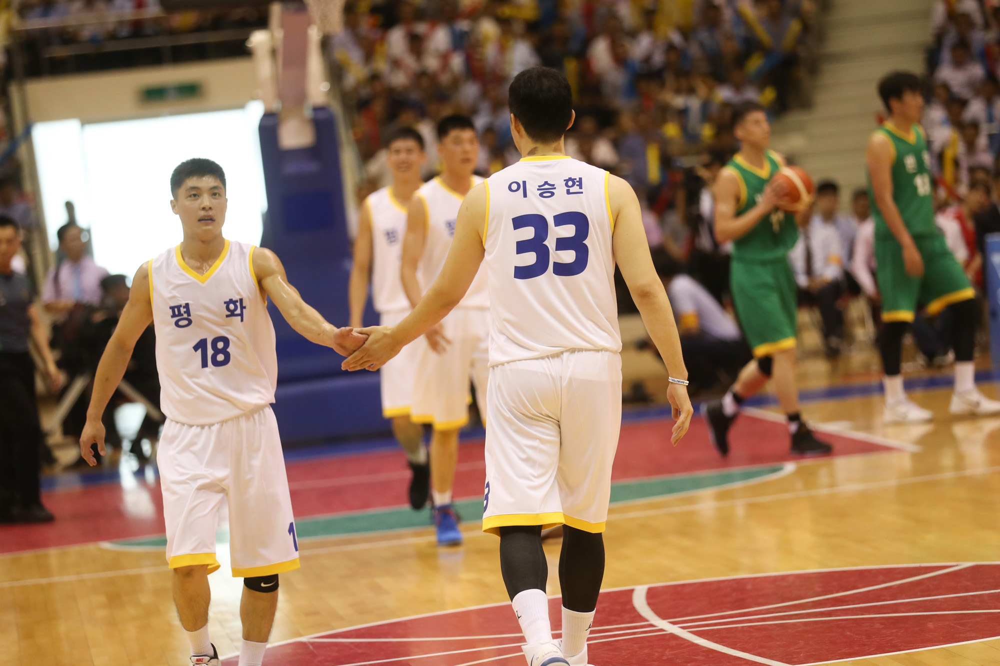 정치;스포츠;북한;남북;농구;평양