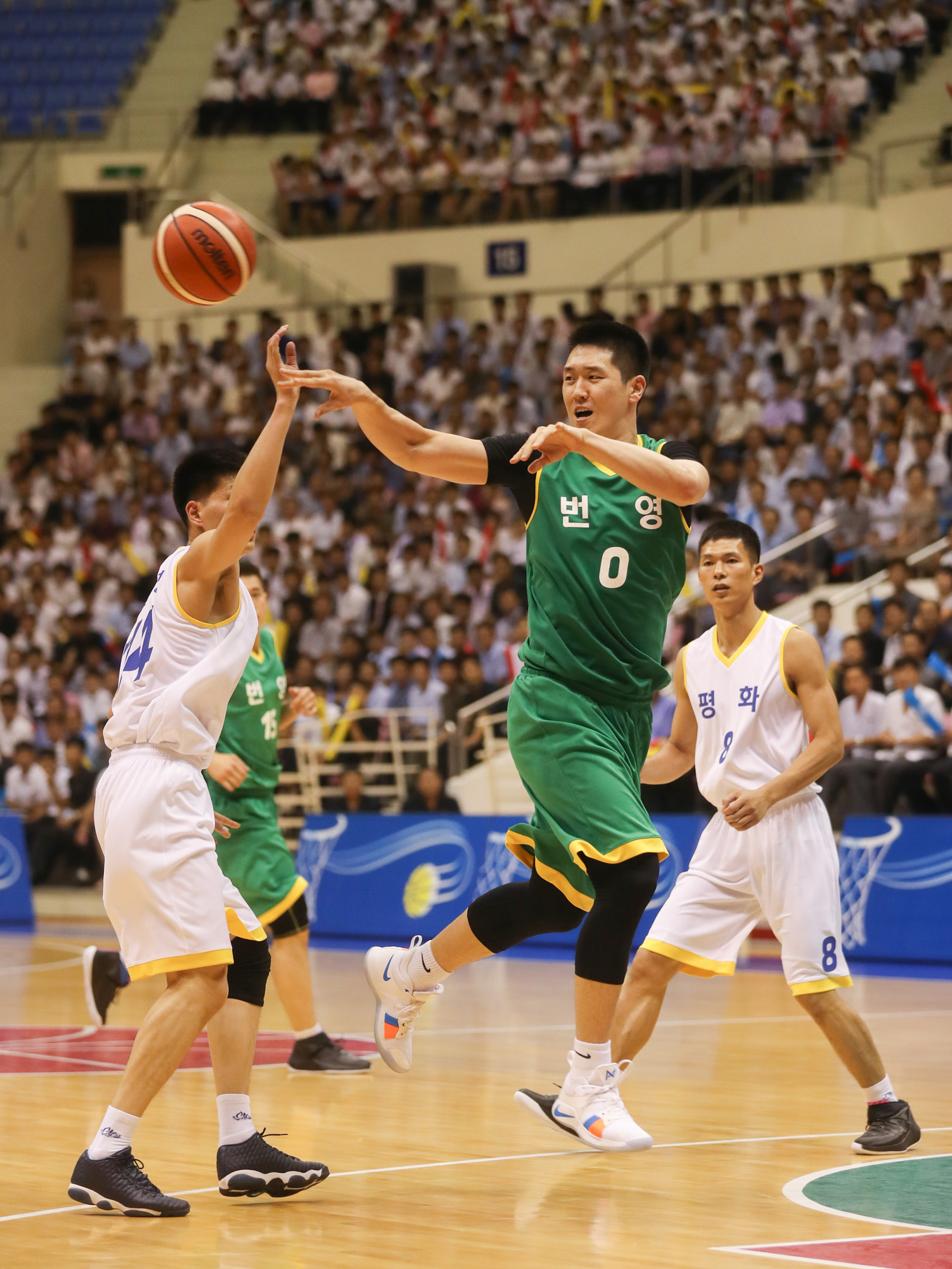 정치;스포츠;북한;남북;농구;평양