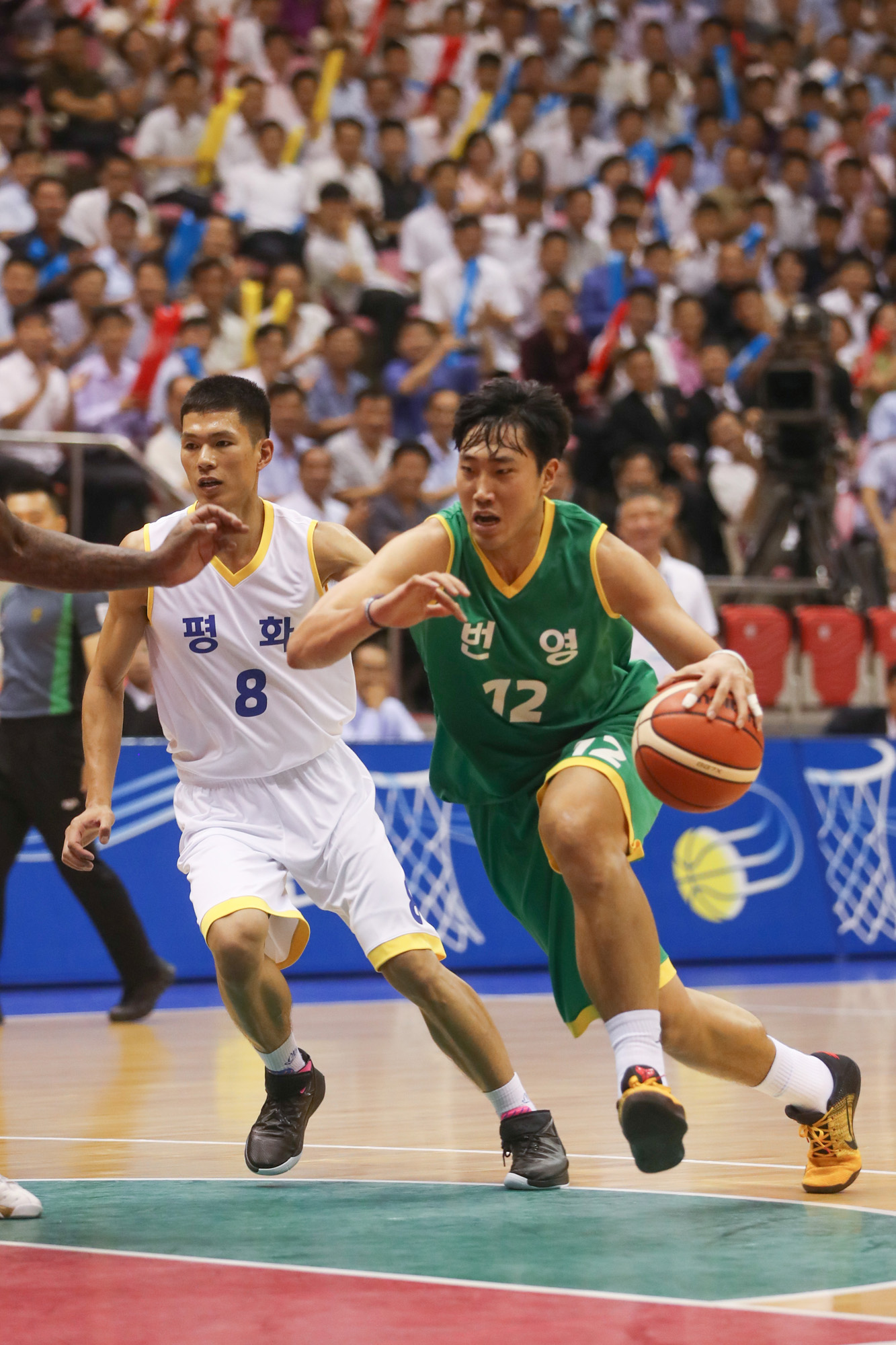 정치;스포츠;북한;남북;농구;평양