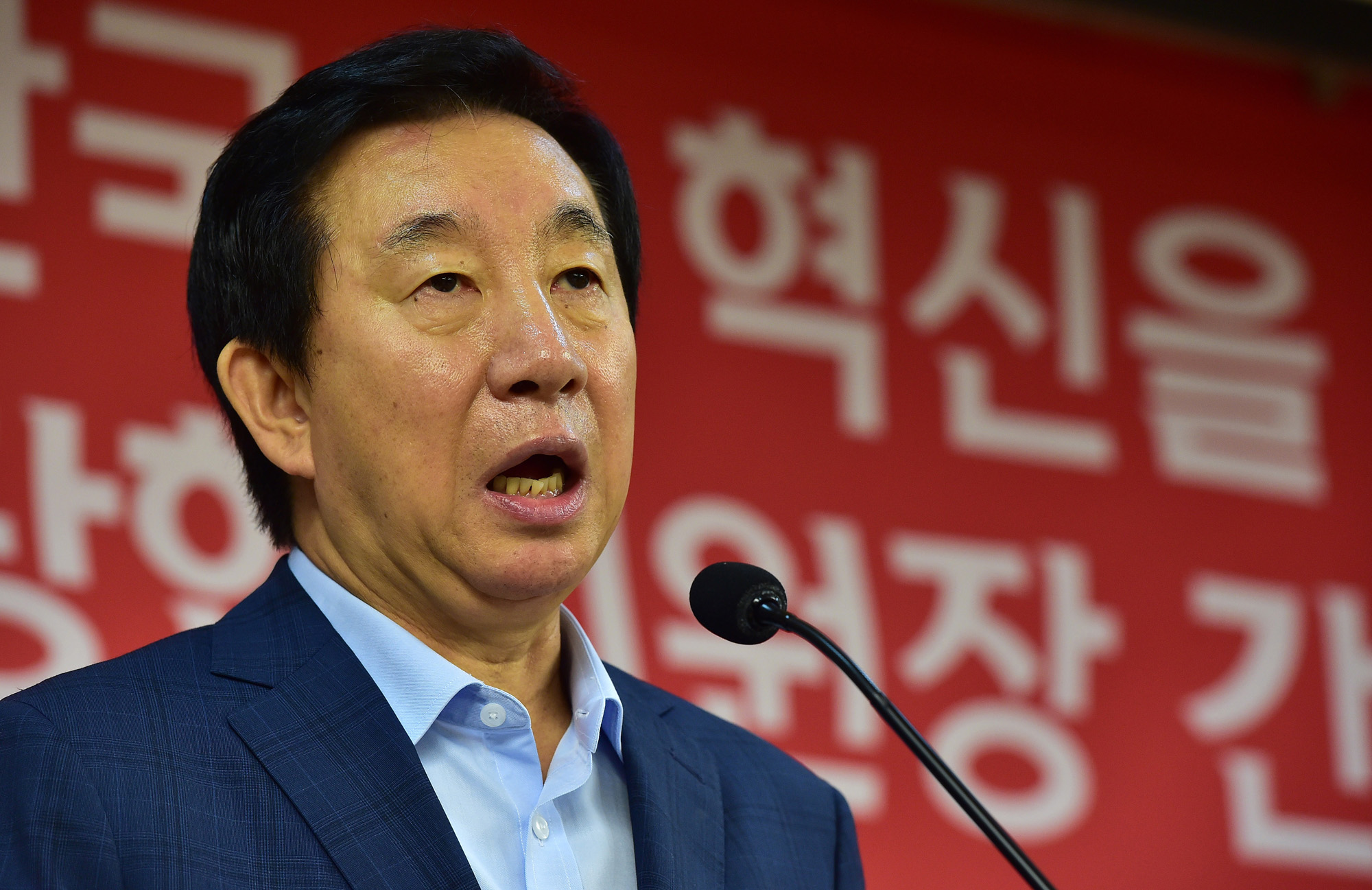 정치국회;자유한국당원외당협위원장;김성태당권한대행