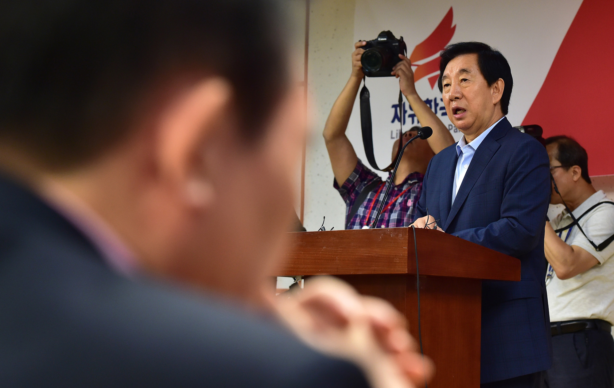 정치국회;자유한국당원외당협위원장;김성태당권한대행