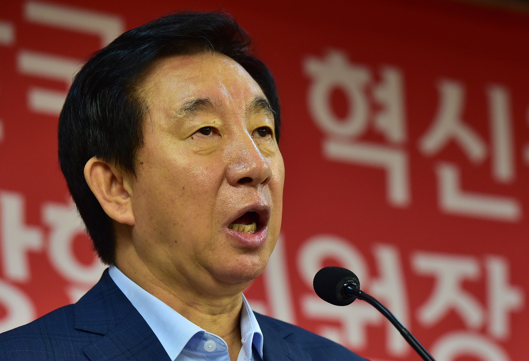 정치국회;자유한국당원외당협위원장;김성태당권한대행