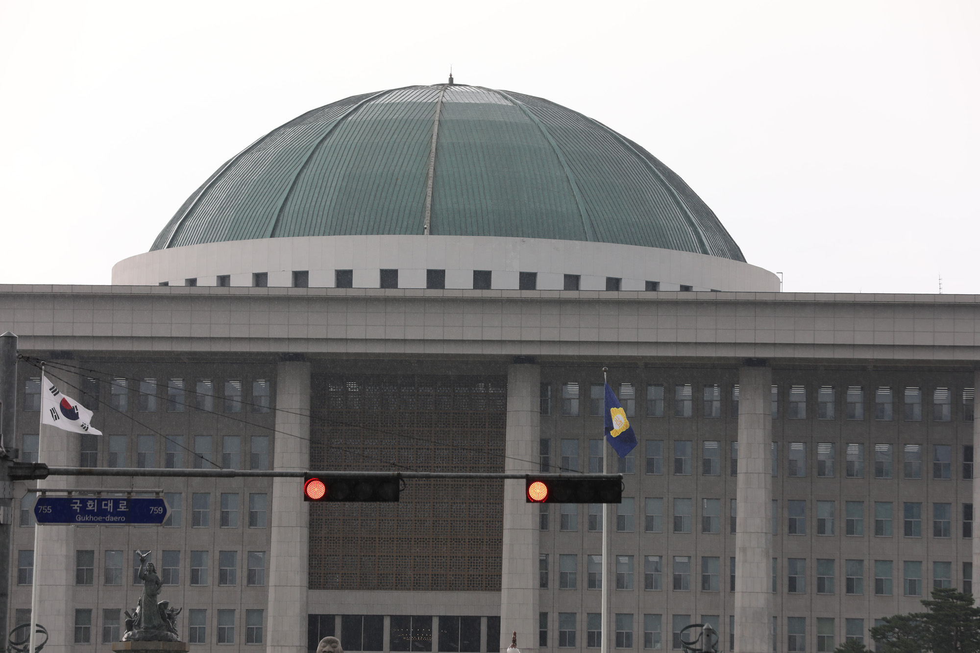 정치국회;국회의사당;국회신호등