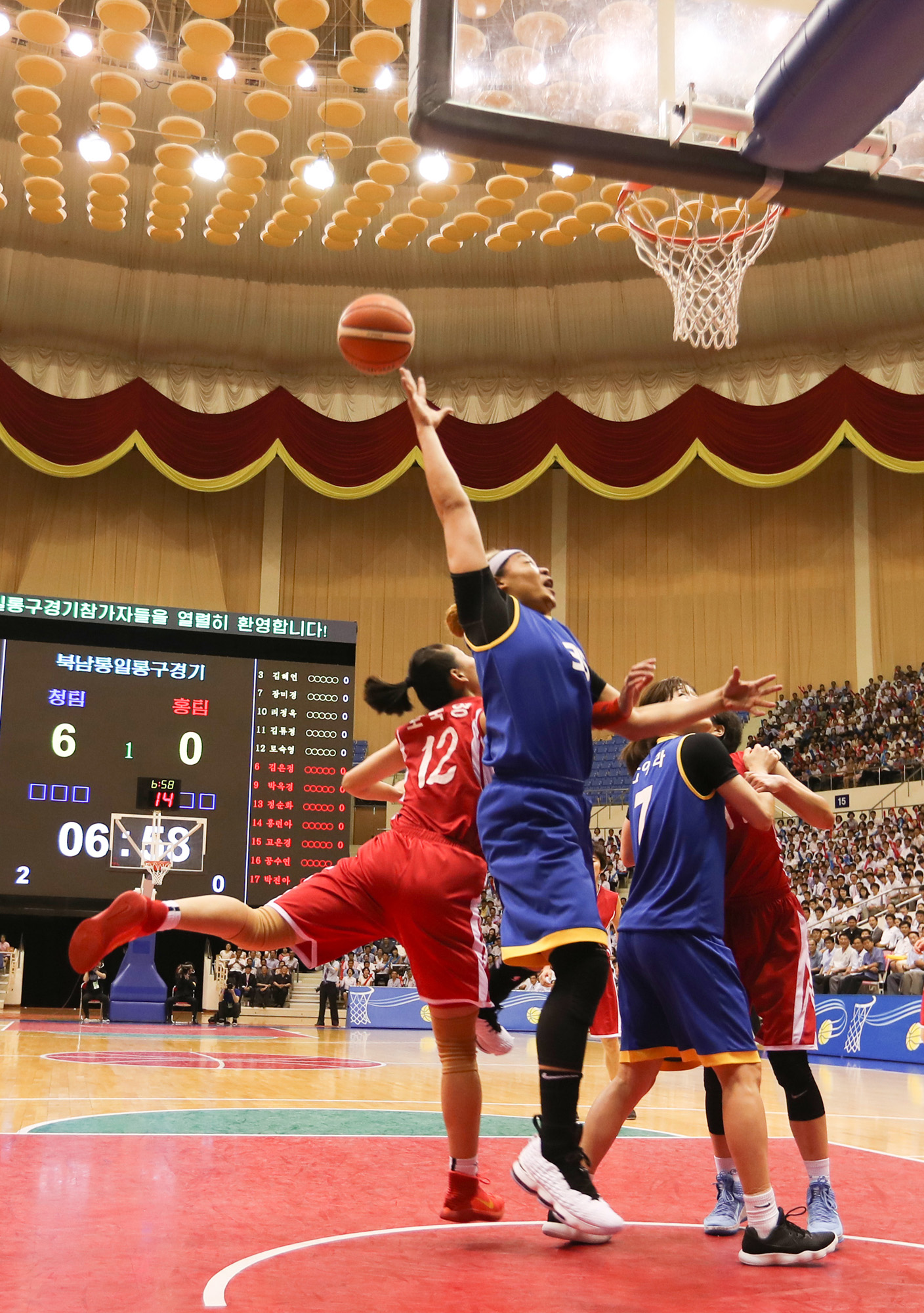 정치;스포츠;남북;북한;농구;평양