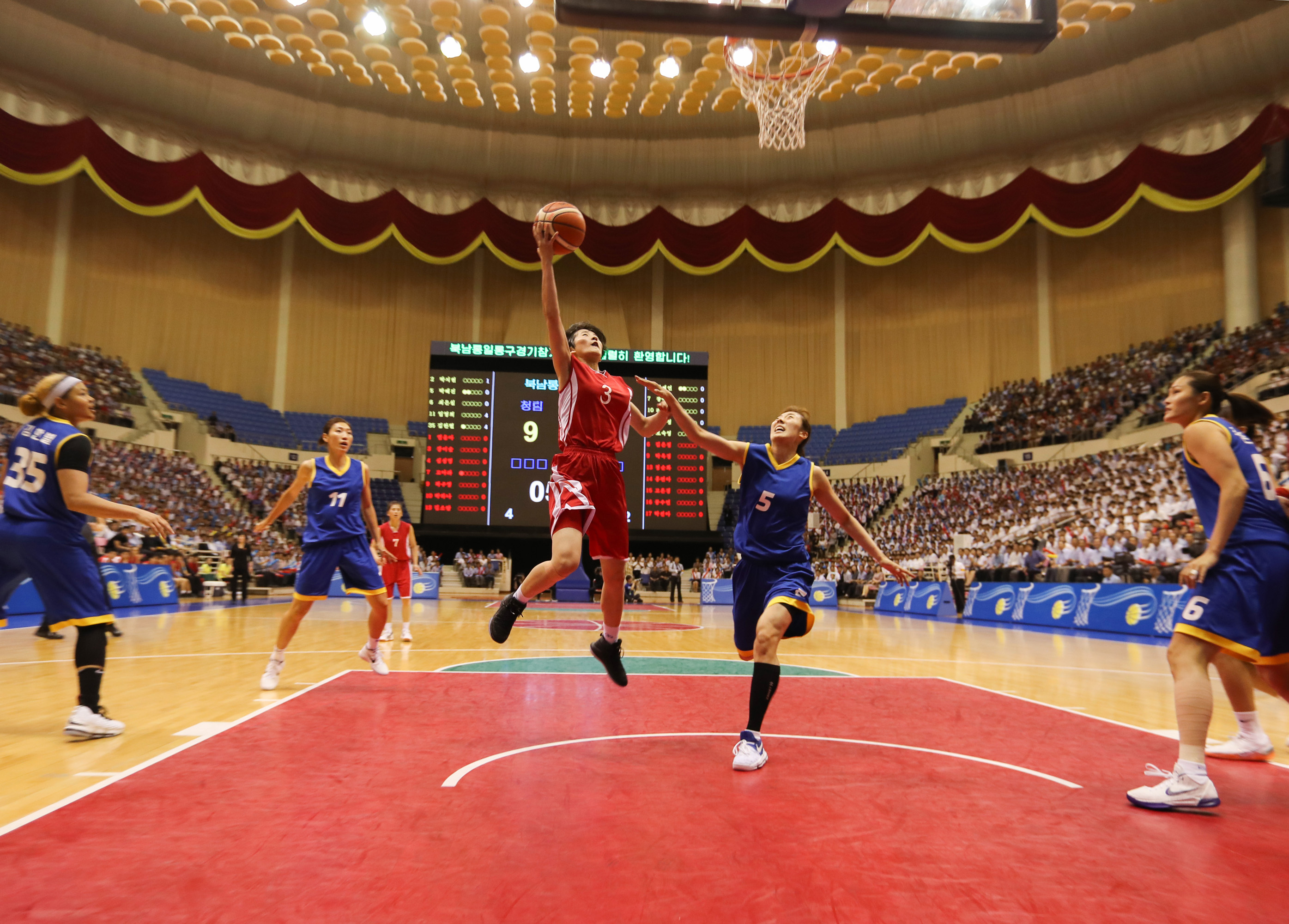 남북;통일농구;평양농구