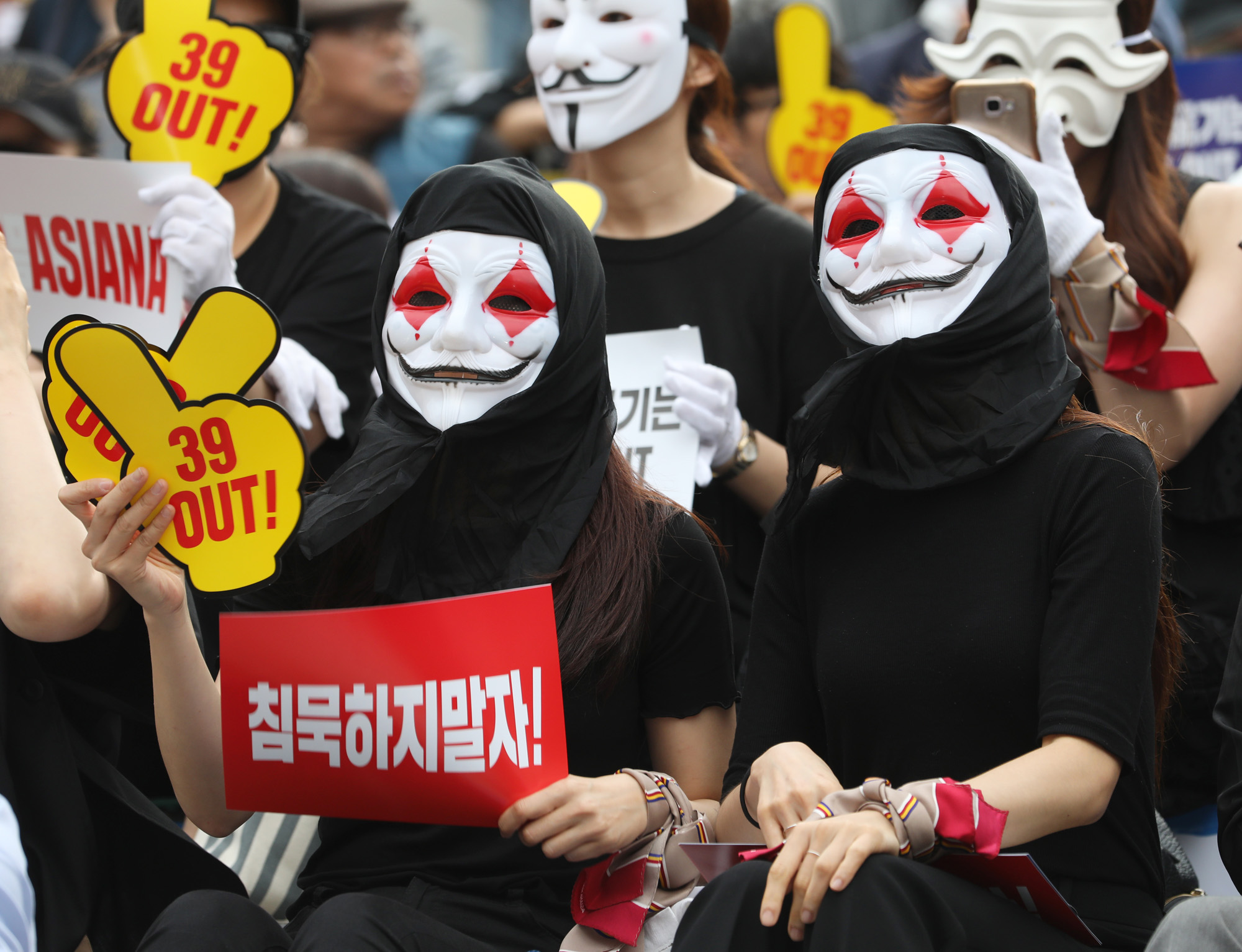 아시아나;아시아나기내식;아시아나항공;박삼구;금호아시아나;기내식;아시아나경영진