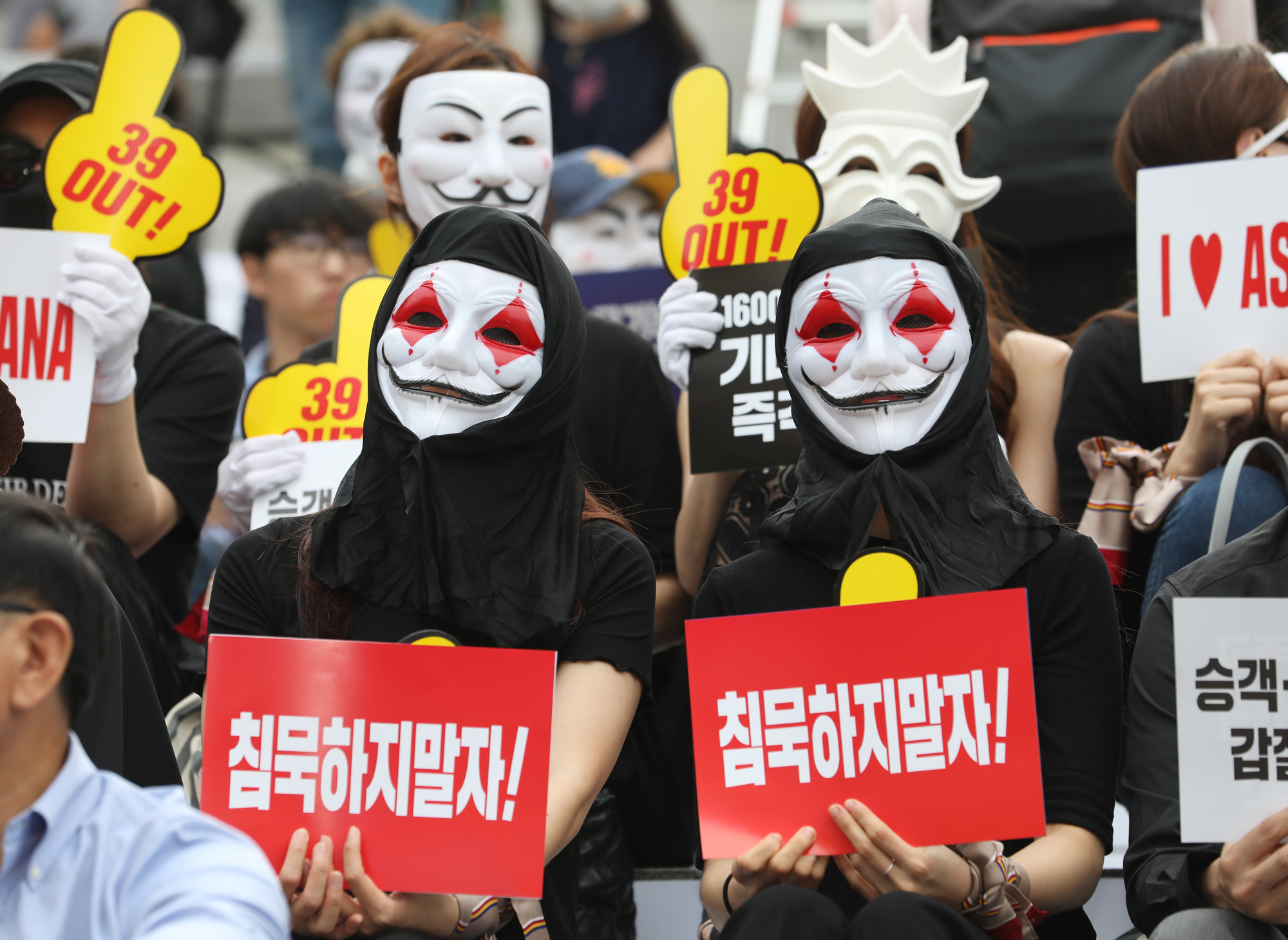 아시아나;아시아나기내식;아시아나항공;박삼구;금호아시아나;기내식;아시아나경영진