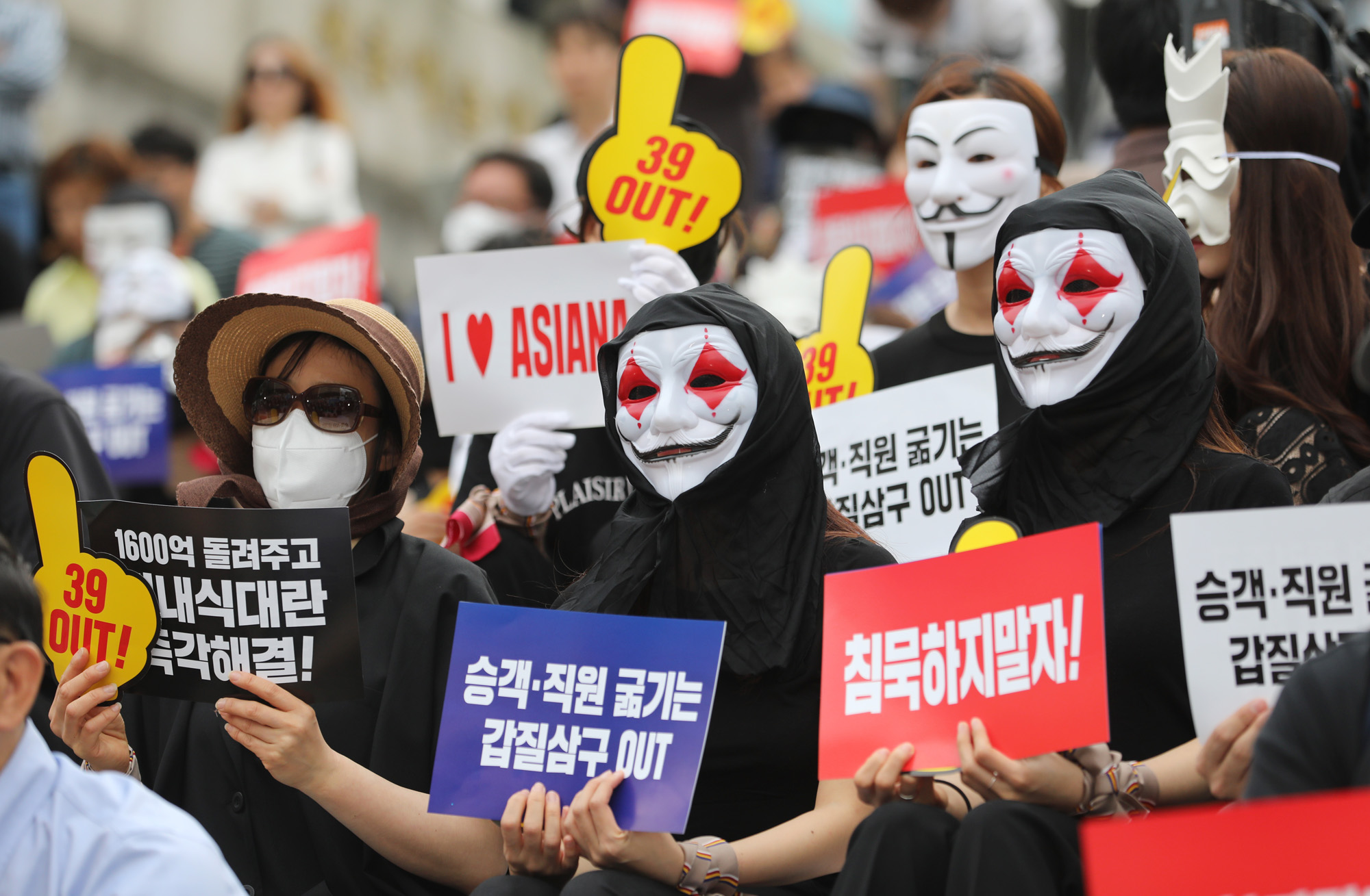 아시아나;아시아나기내식;아시아나항공;박삼구;금호아시아나;기내식;아시아나경영진