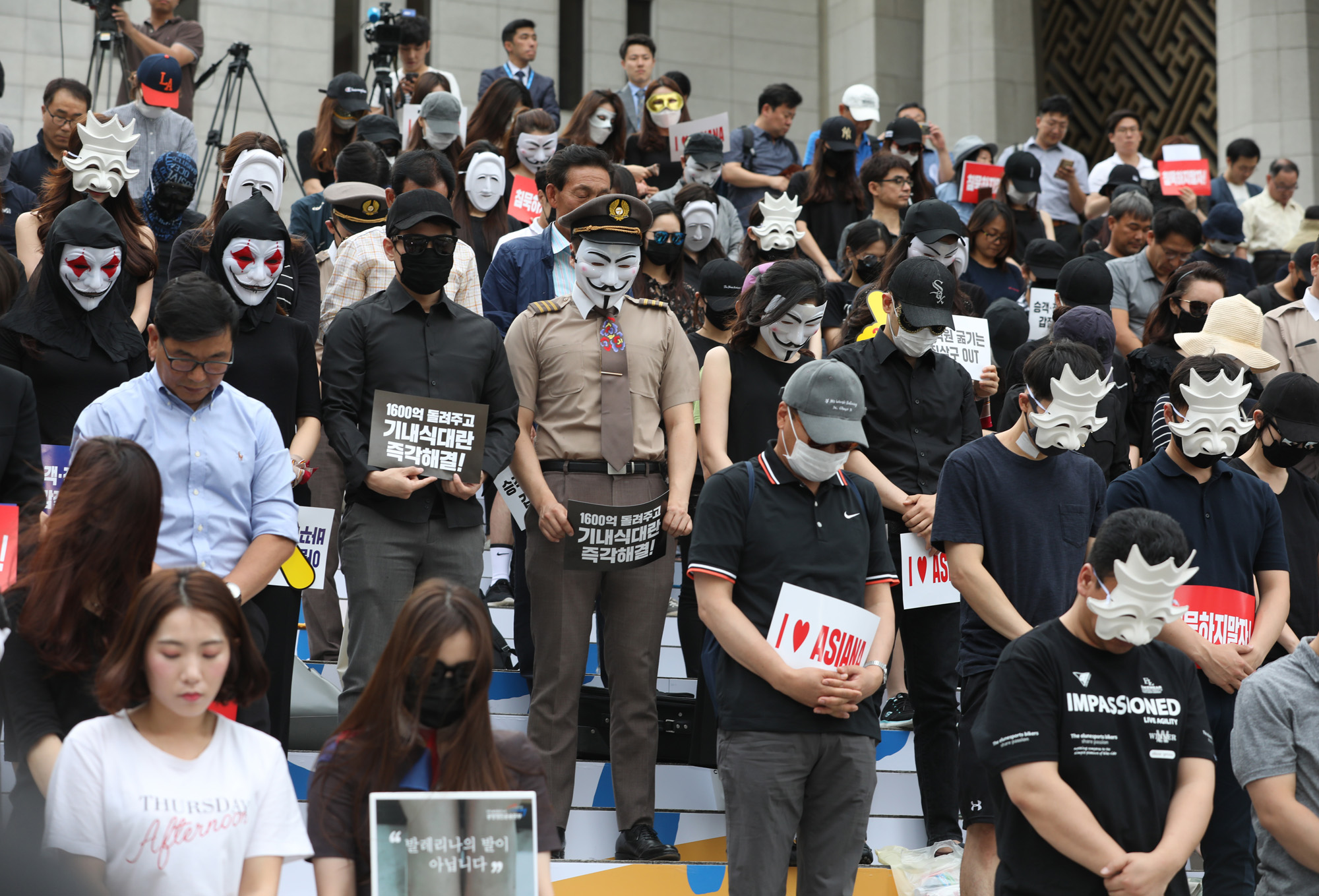 아시아나;아시아나기내식;아시아나항공;박삼구;금호아시아나;기내식;아시아나경영진