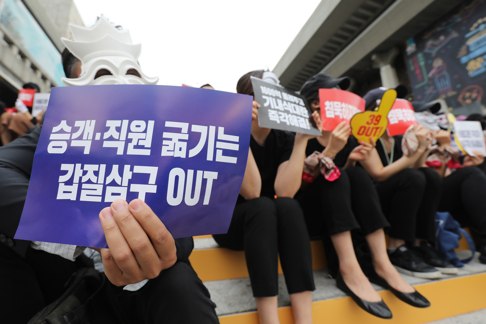 아시아나;아시아나기내식;아시아나항공;박삼구;금호아시아나;기내식;아시아나경영진