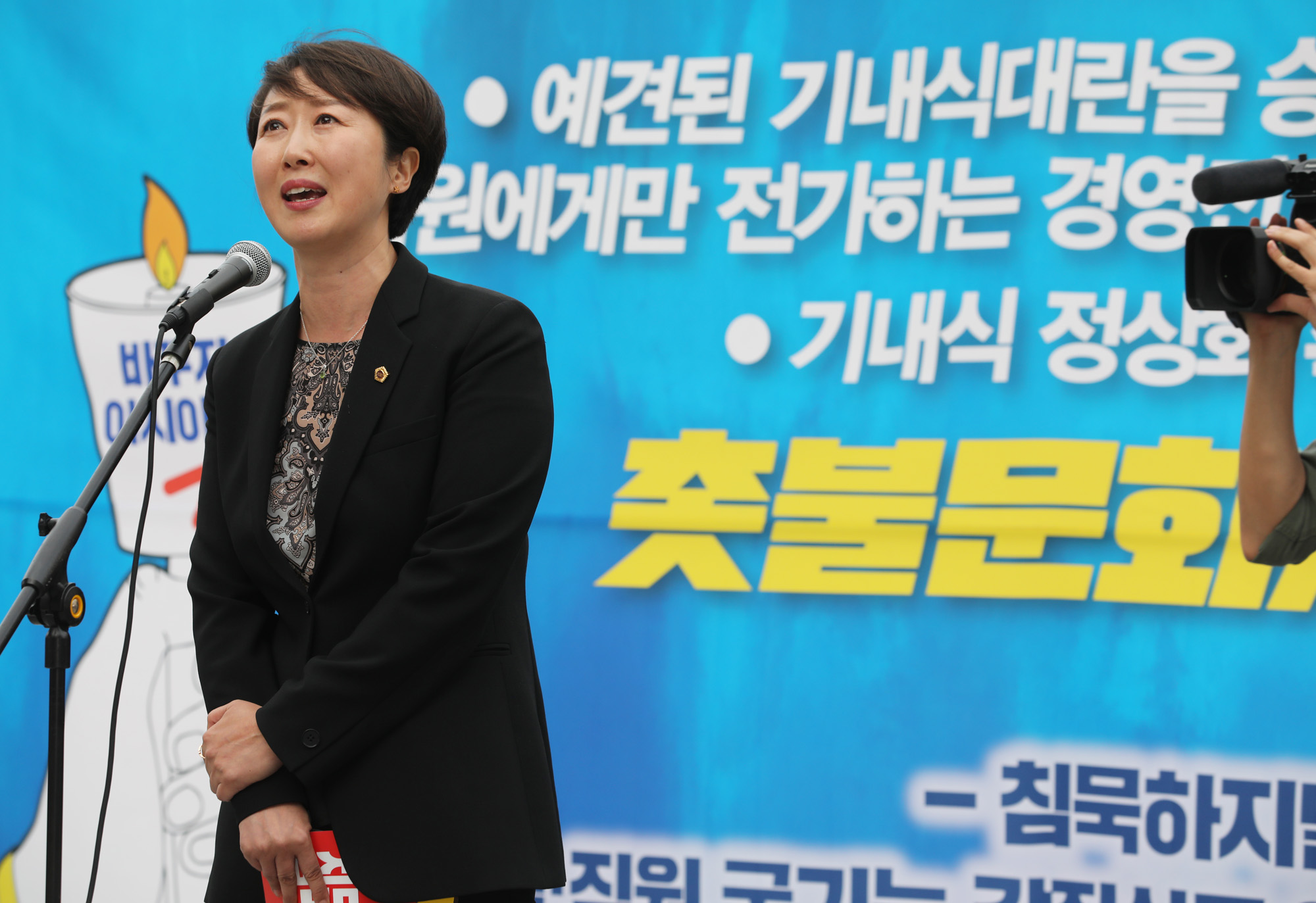 아시아나;아시아나기내식;아시아나항공;박삼구;금호아시아나;기내식;아시아나경영진;권수정