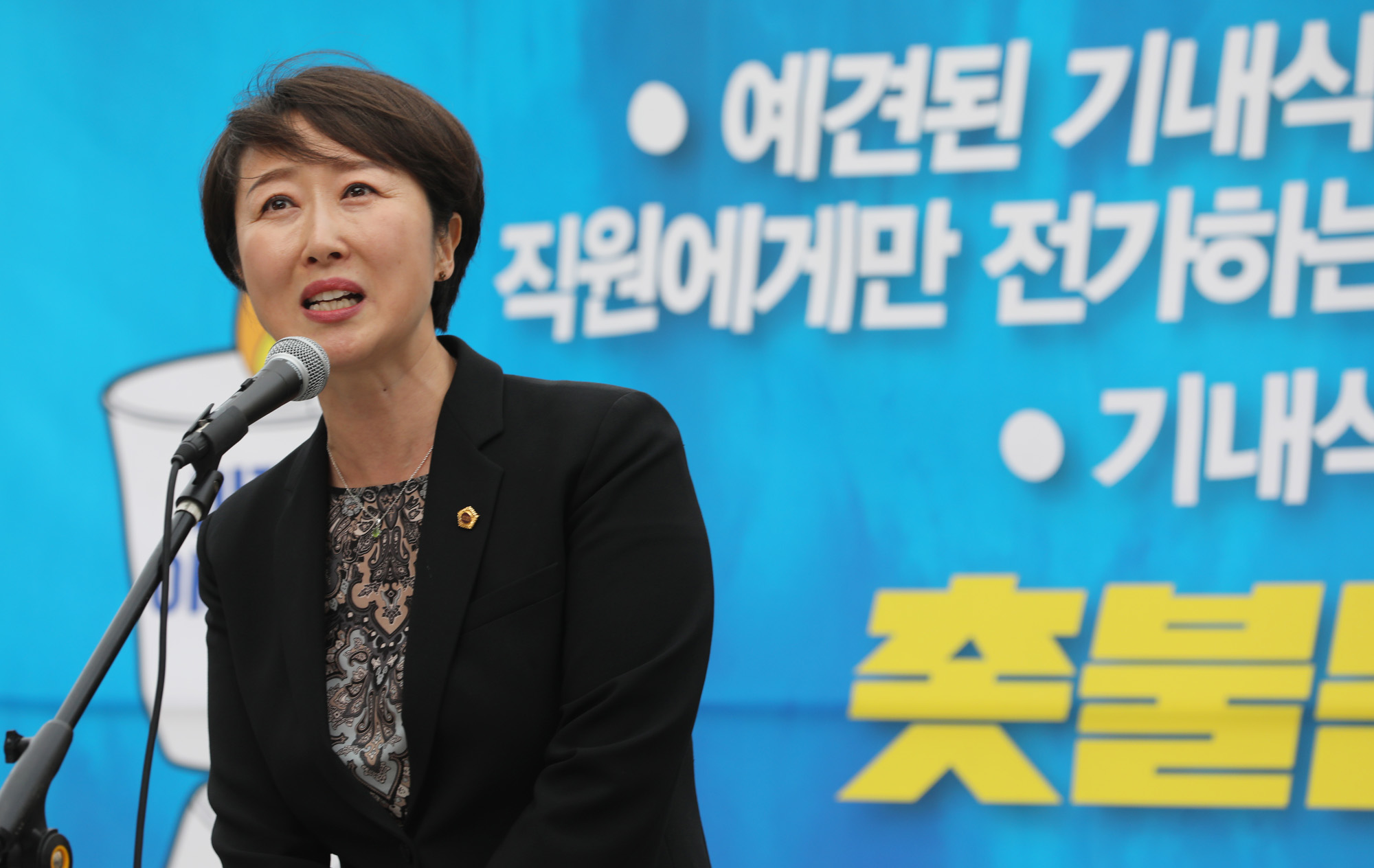 아시아나;아시아나기내식;아시아나항공;박삼구;금호아시아나;기내식;아시아나경영진;권수정