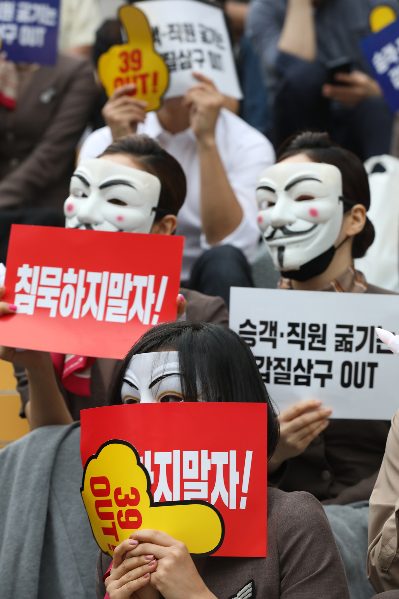 아시아나;아시아나기내식;아시아나항공;박삼구;금호아시아나;기내식;아시아나경영진