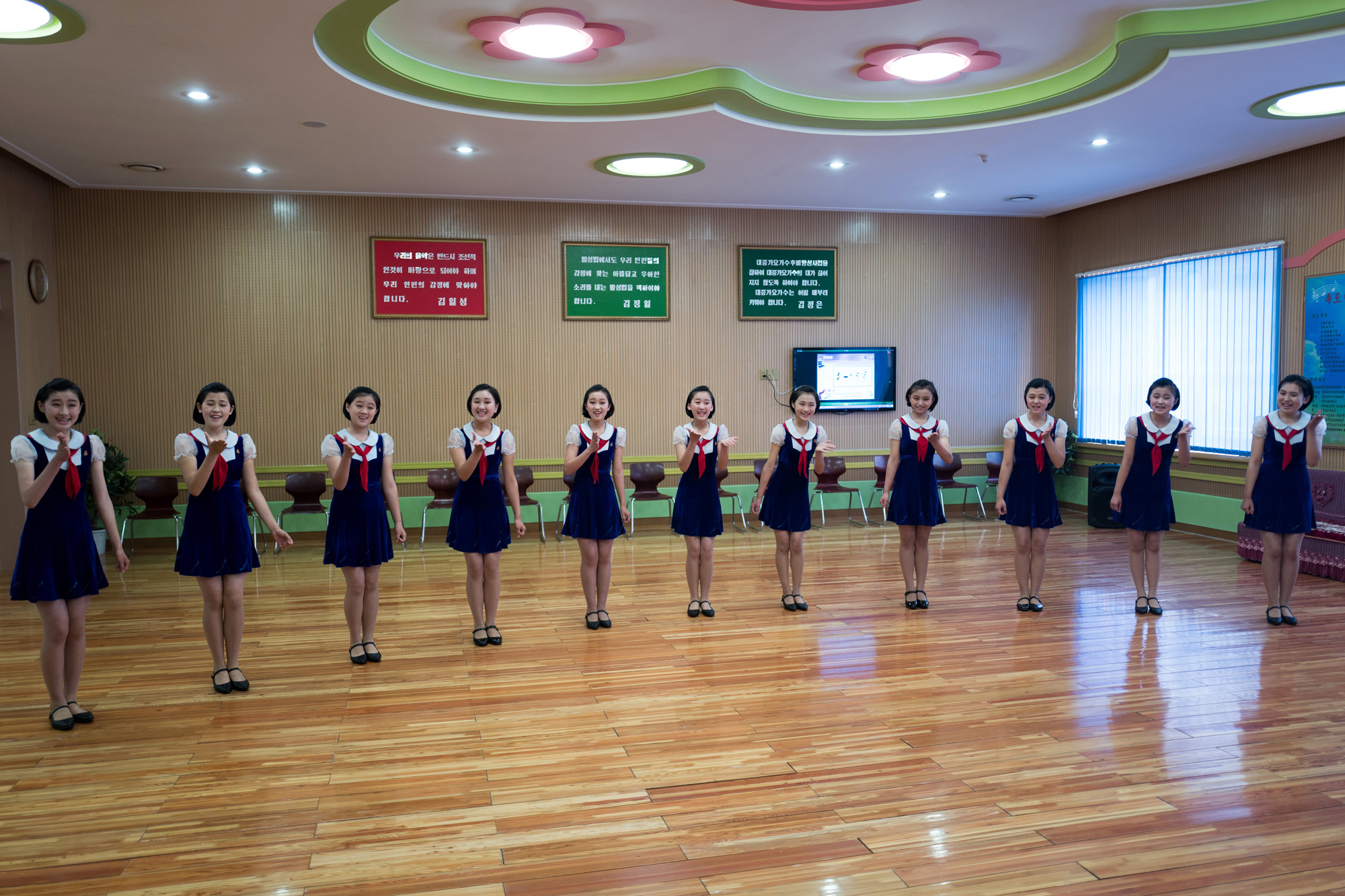 만경대학생궁전;평양;평양농구