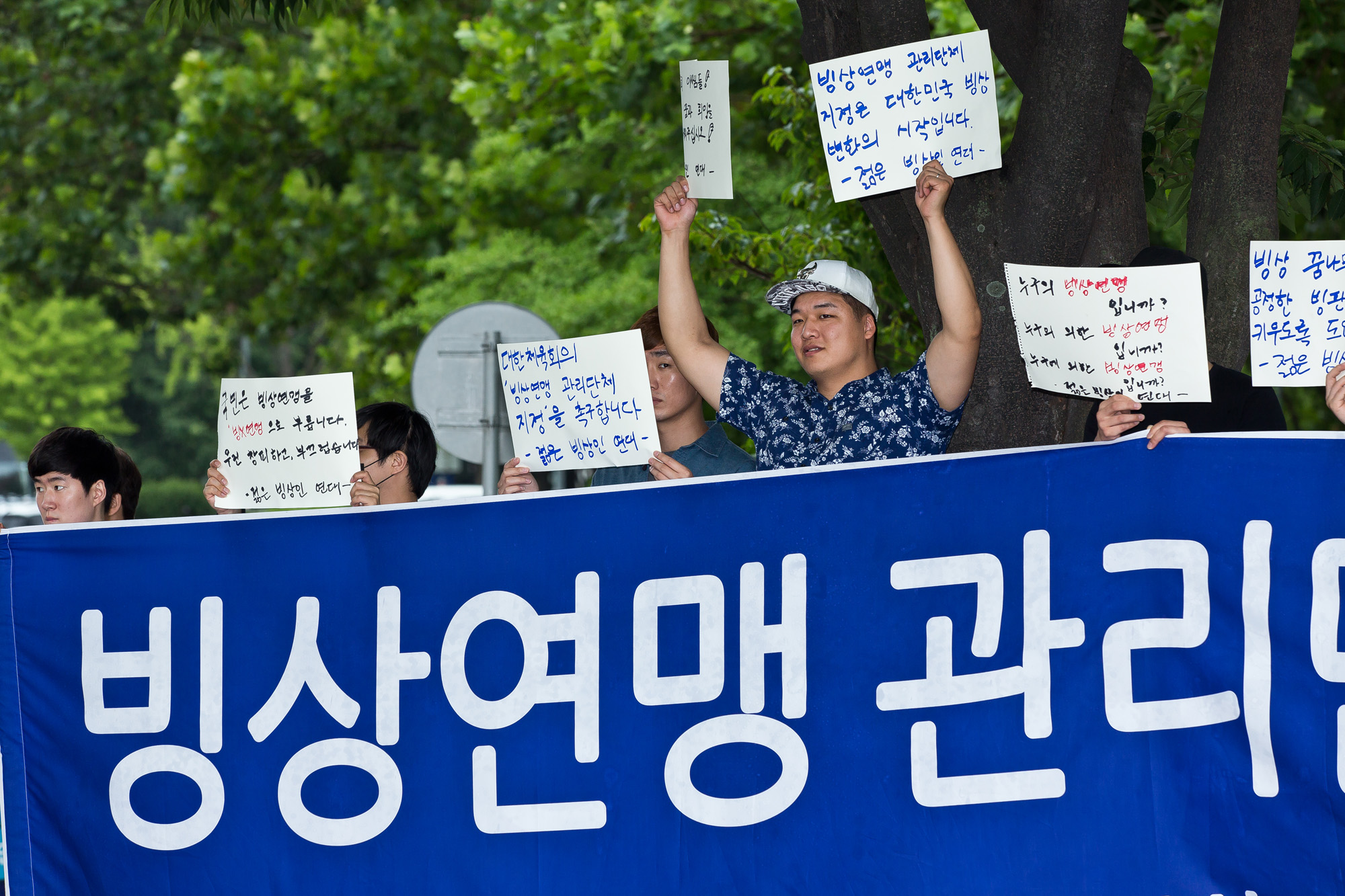 스포츠;빙상;빙상연맹;빙상연맹관리단체지정;젊은빙상인연대;대한체육회