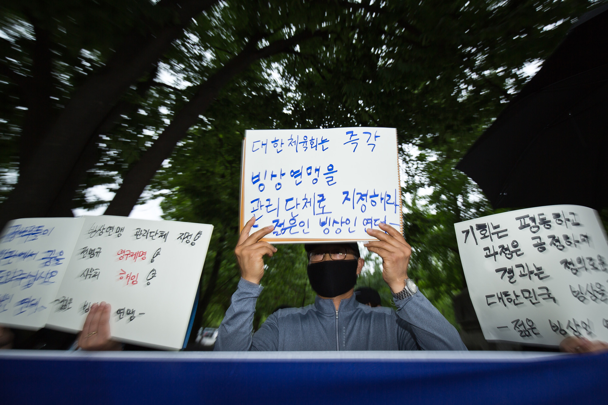 스포츠;빙상;빙상연맹;빙상연맹관리단체지정;젊은빙상인연대;대한체육회