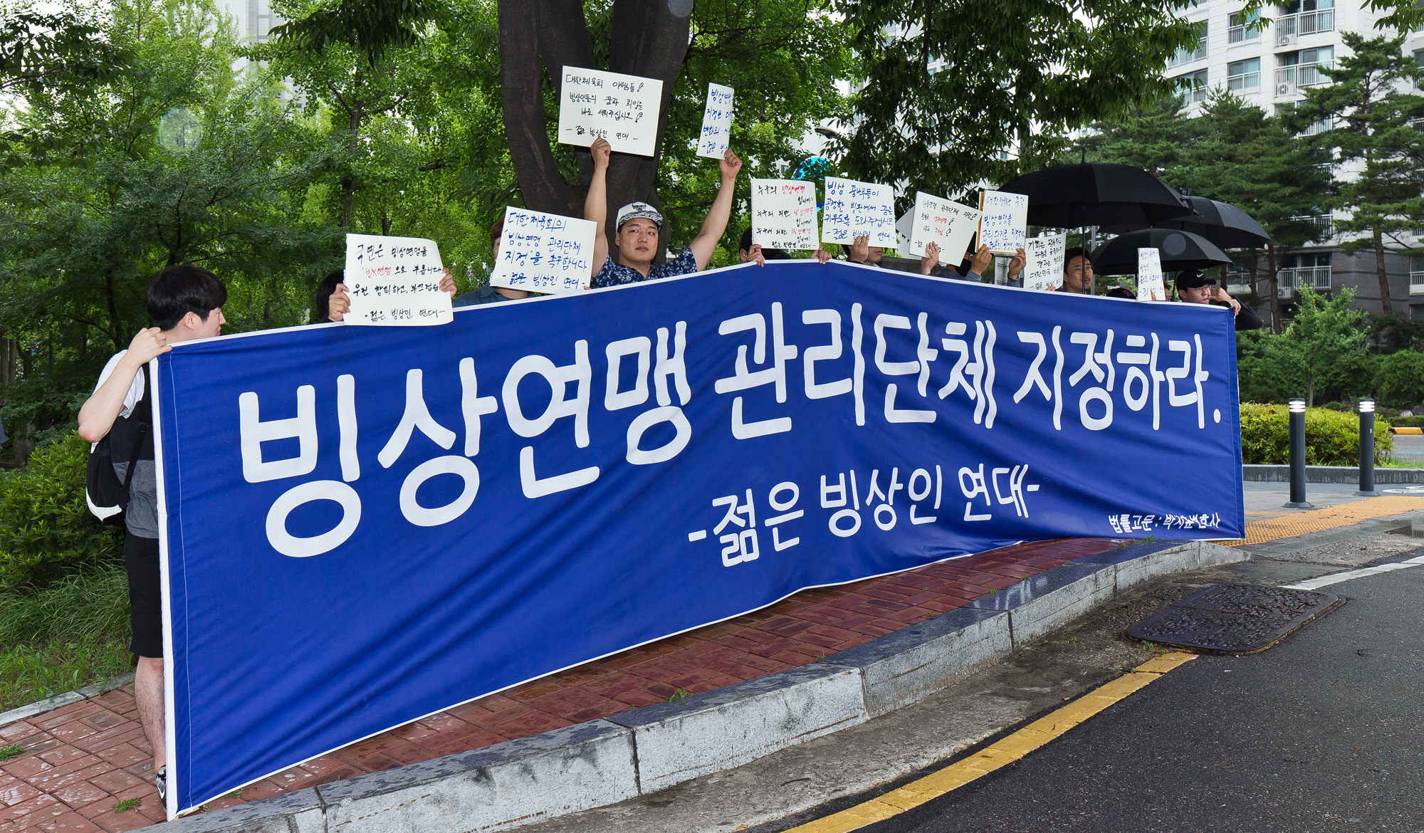 스포츠;빙상;빙상연맹;빙상연맹관리단체지정;젊은빙상인연대;대한체육회