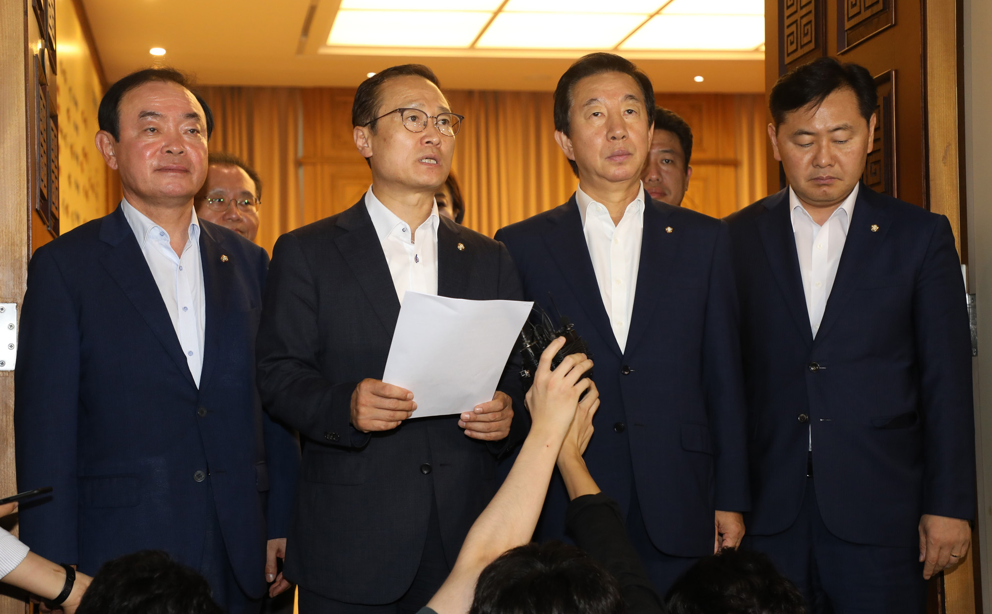 정치국회;여야원내대표;국회원구성합의