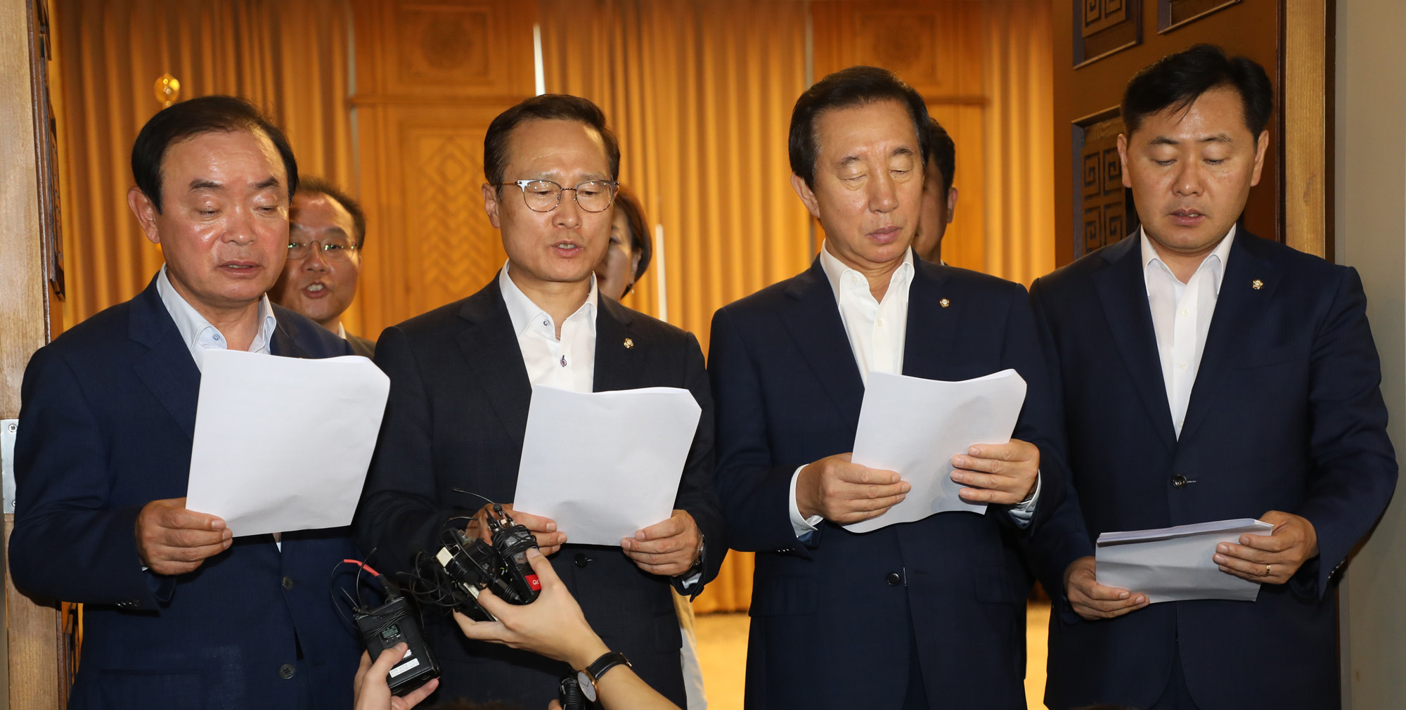 정치국회;여야원내대표;국회원구성합의