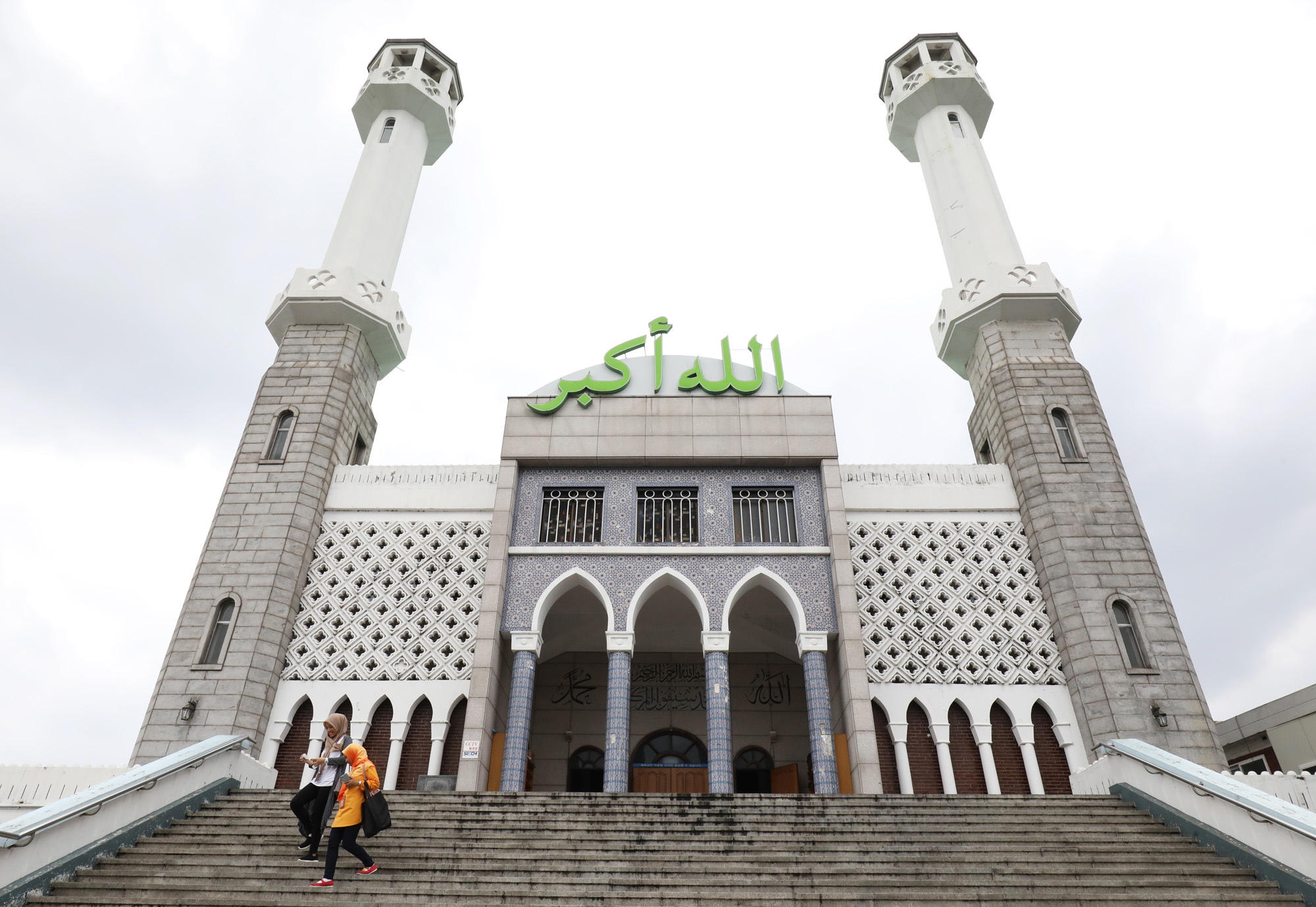 이태원;이슬람교;이슬람;이슬람포비아;이슬람기도;무슬림기도;할랄푸드