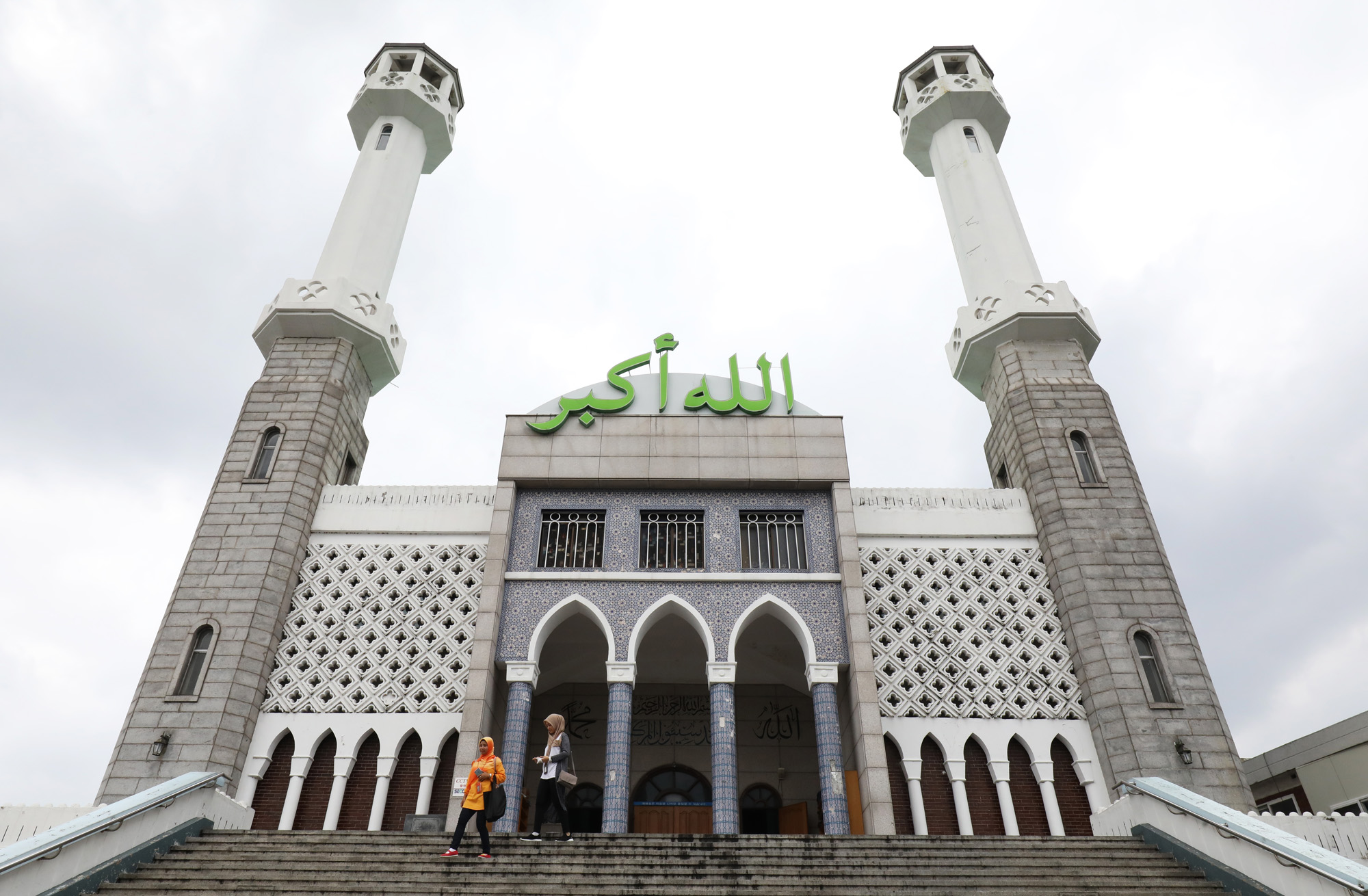 이태원;이슬람교;이슬람;이슬람포비아;이슬람기도;무슬림기도;할랄푸드