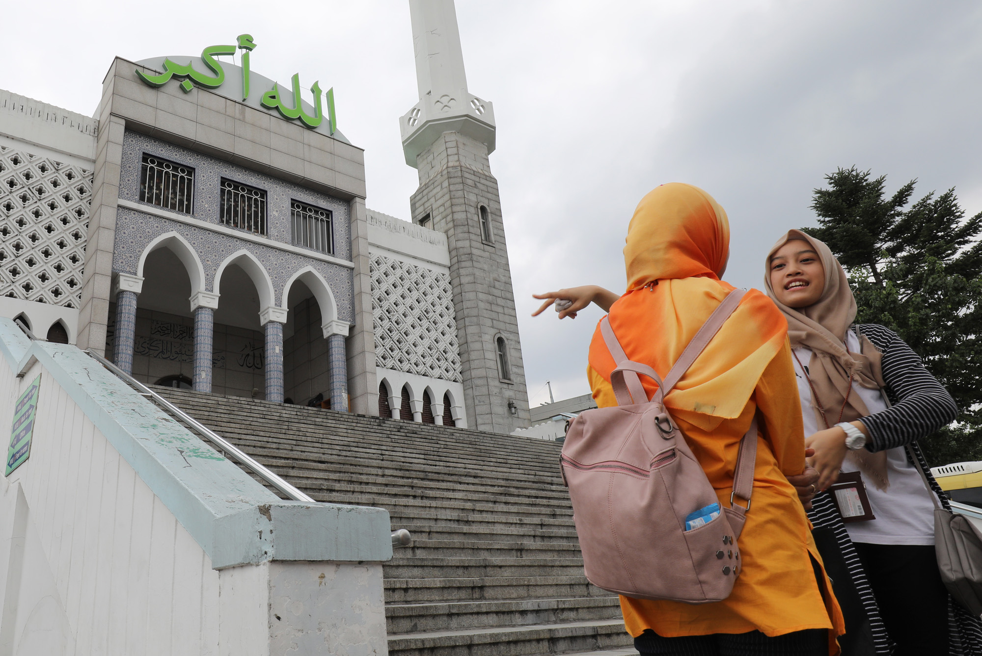 이태원;이슬람교;이슬람;이슬람포비아;이슬람기도;무슬림기도;할랄푸드