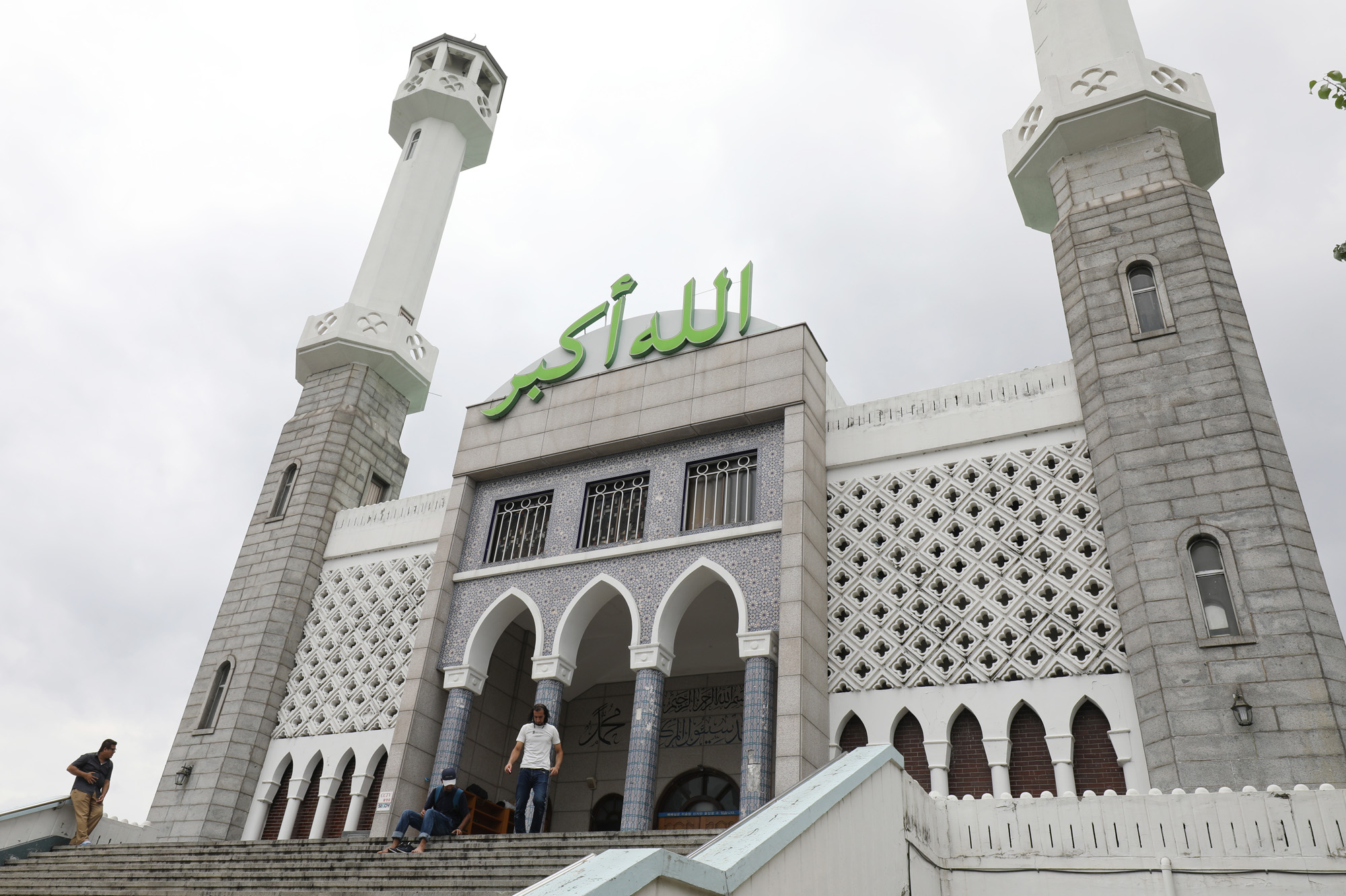 이태원;이슬람교;이슬람;이슬람포비아;이슬람기도;무슬림기도;할랄푸드