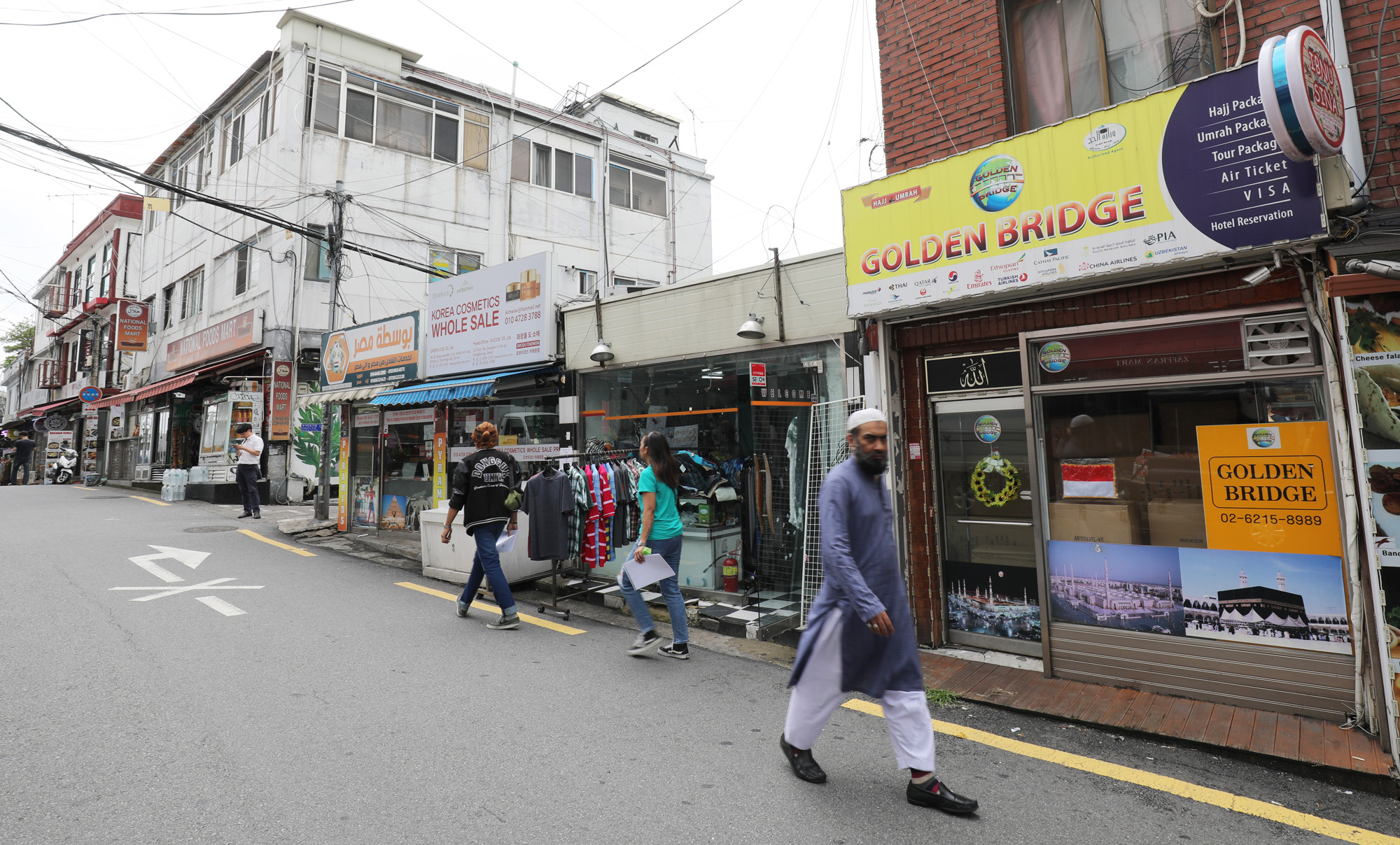 이태원;이슬람교;이슬람;이슬람포비아;이슬람기도;무슬림기도;할랄푸드