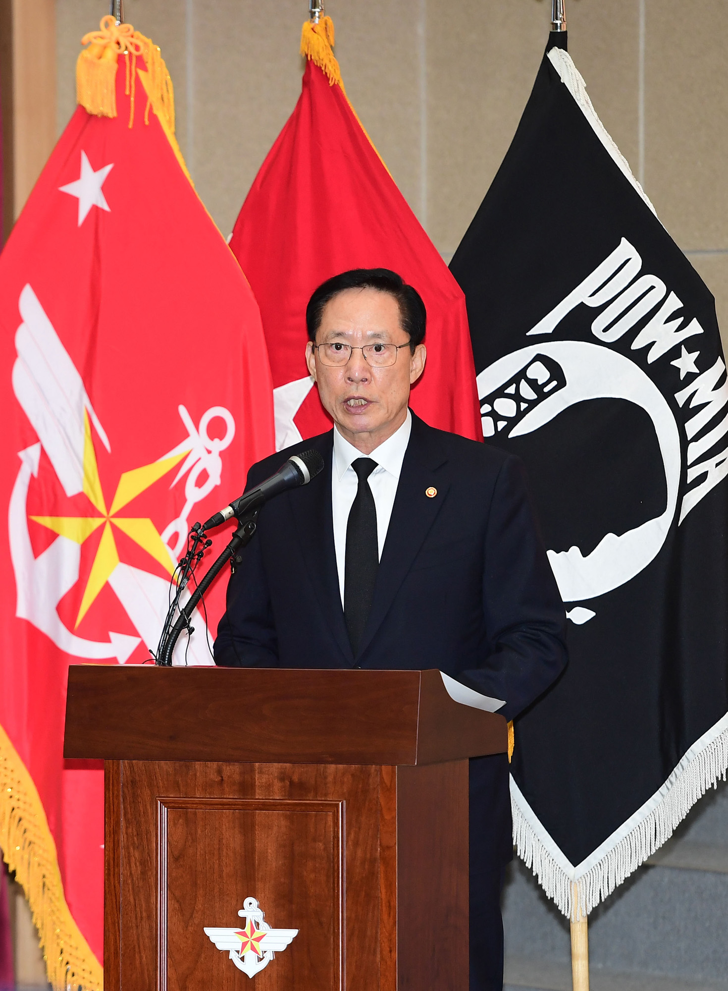 군인;한국;미국;한미;6.25;전사자;유해;봉환