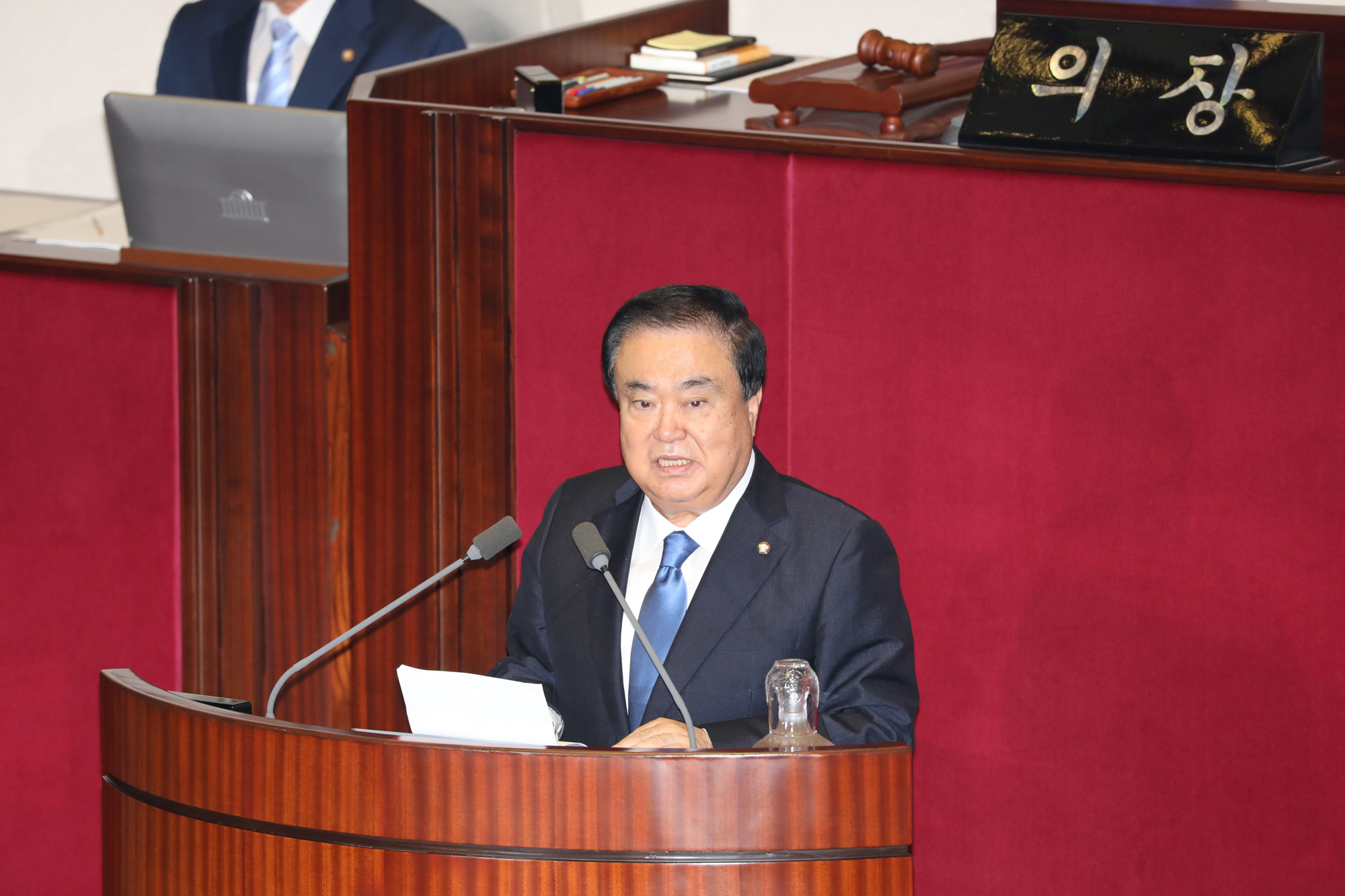 정치국회;본회의;국회의장선출;문희상국회의장