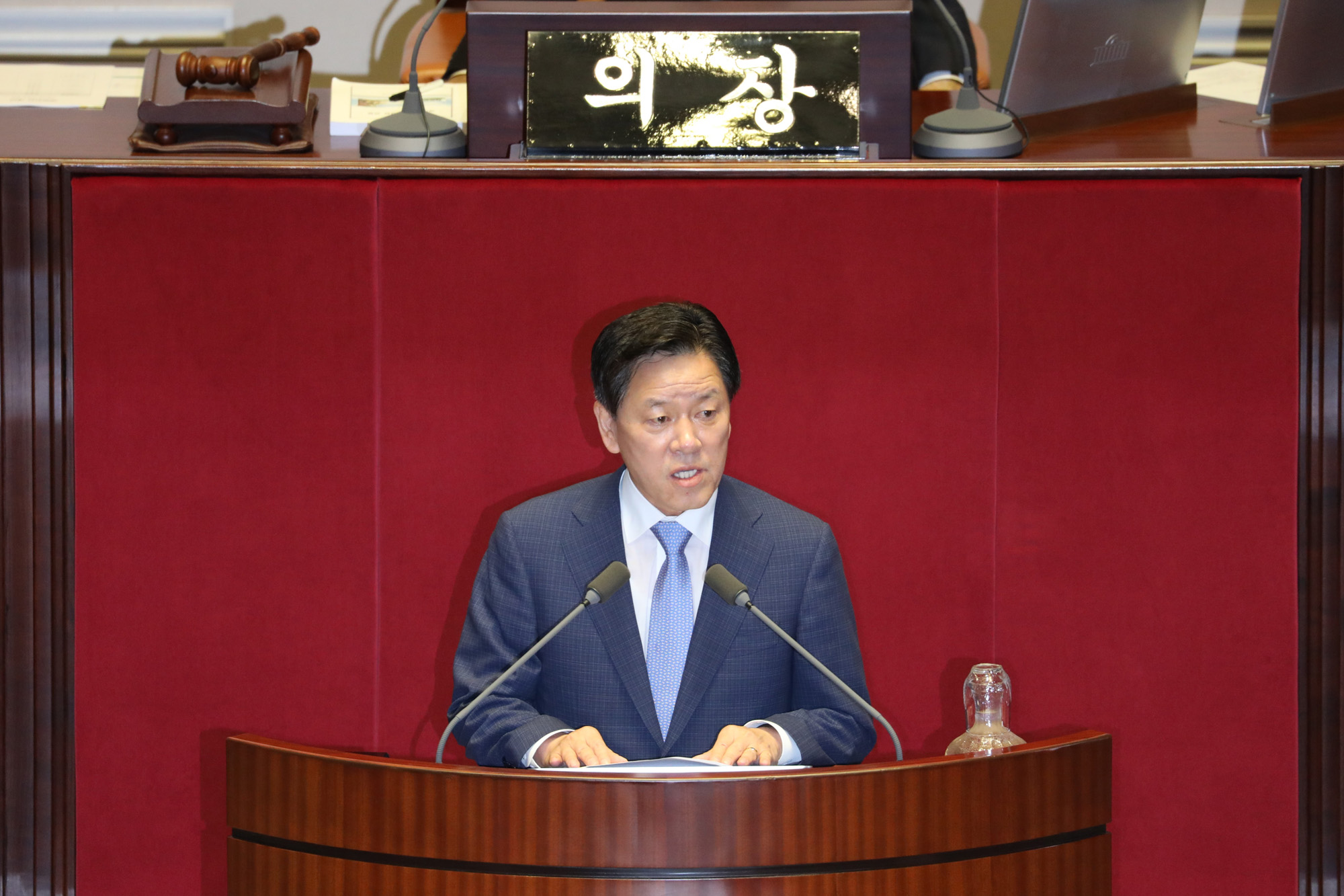 정치국회;본회의;국회의장선출;주승용