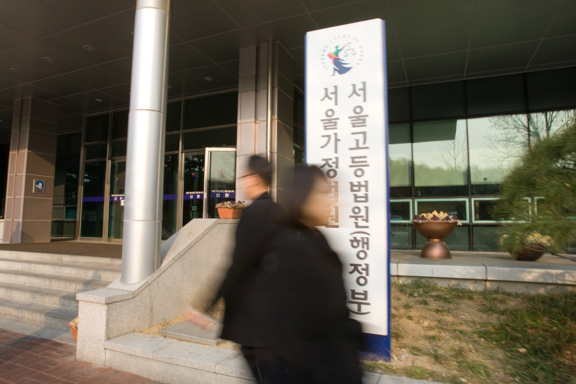 이미지컷;시사저널 외 사용 금지