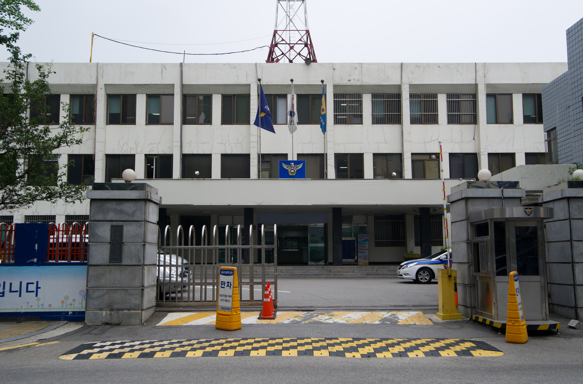 유흥주점/룸살롱/강남구/검찰/룸살롱수사/강남