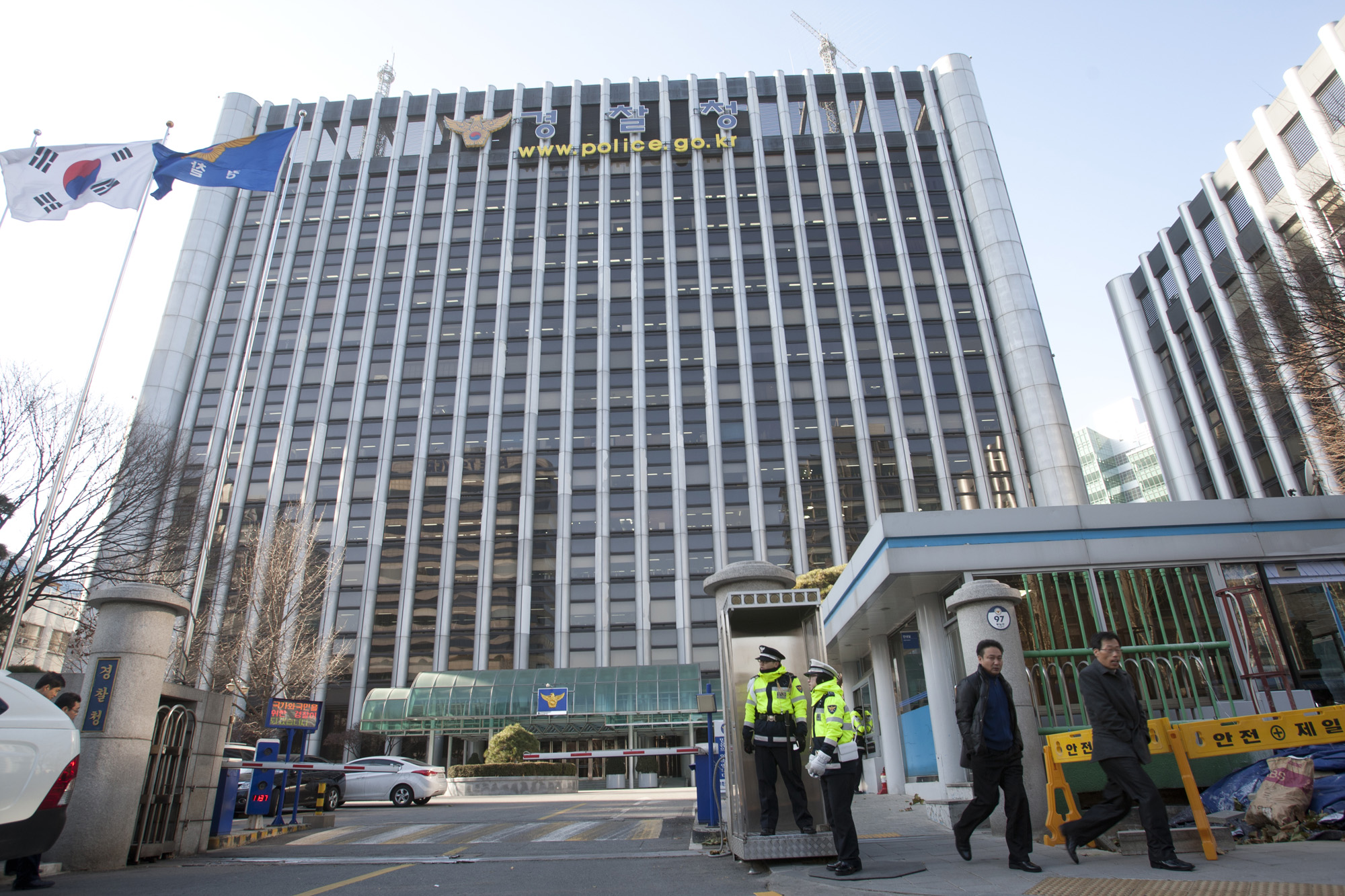 경찰/경찰청/건물/간판/