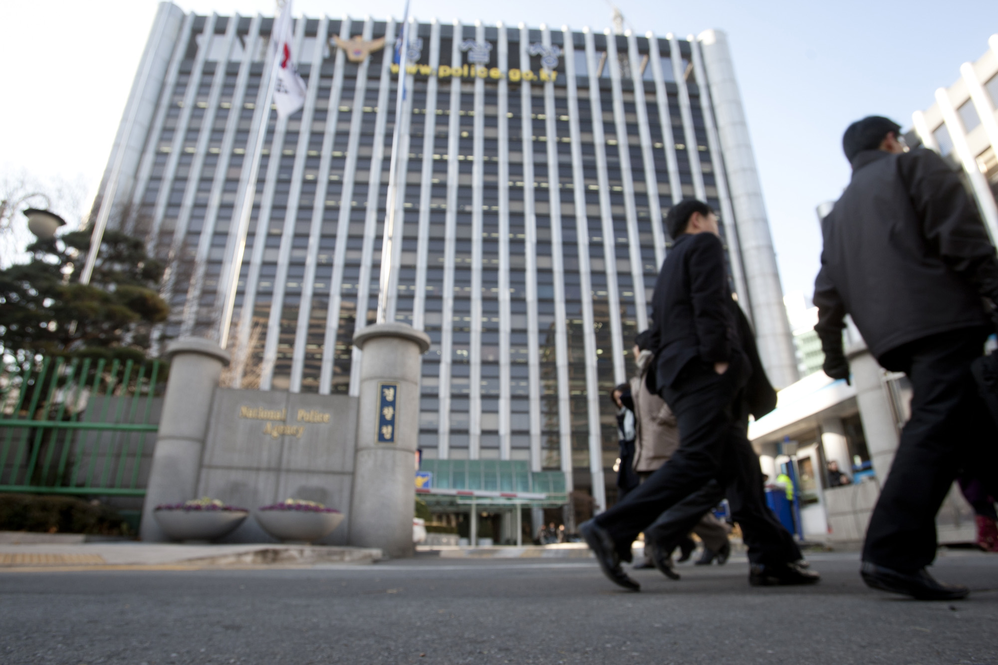 경찰/경찰청/건물/간판/