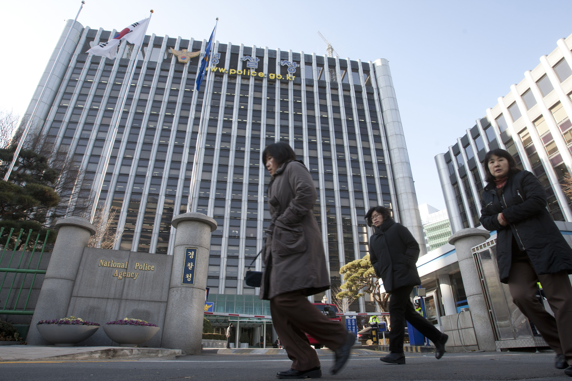 경찰/경찰청/건물/간판/