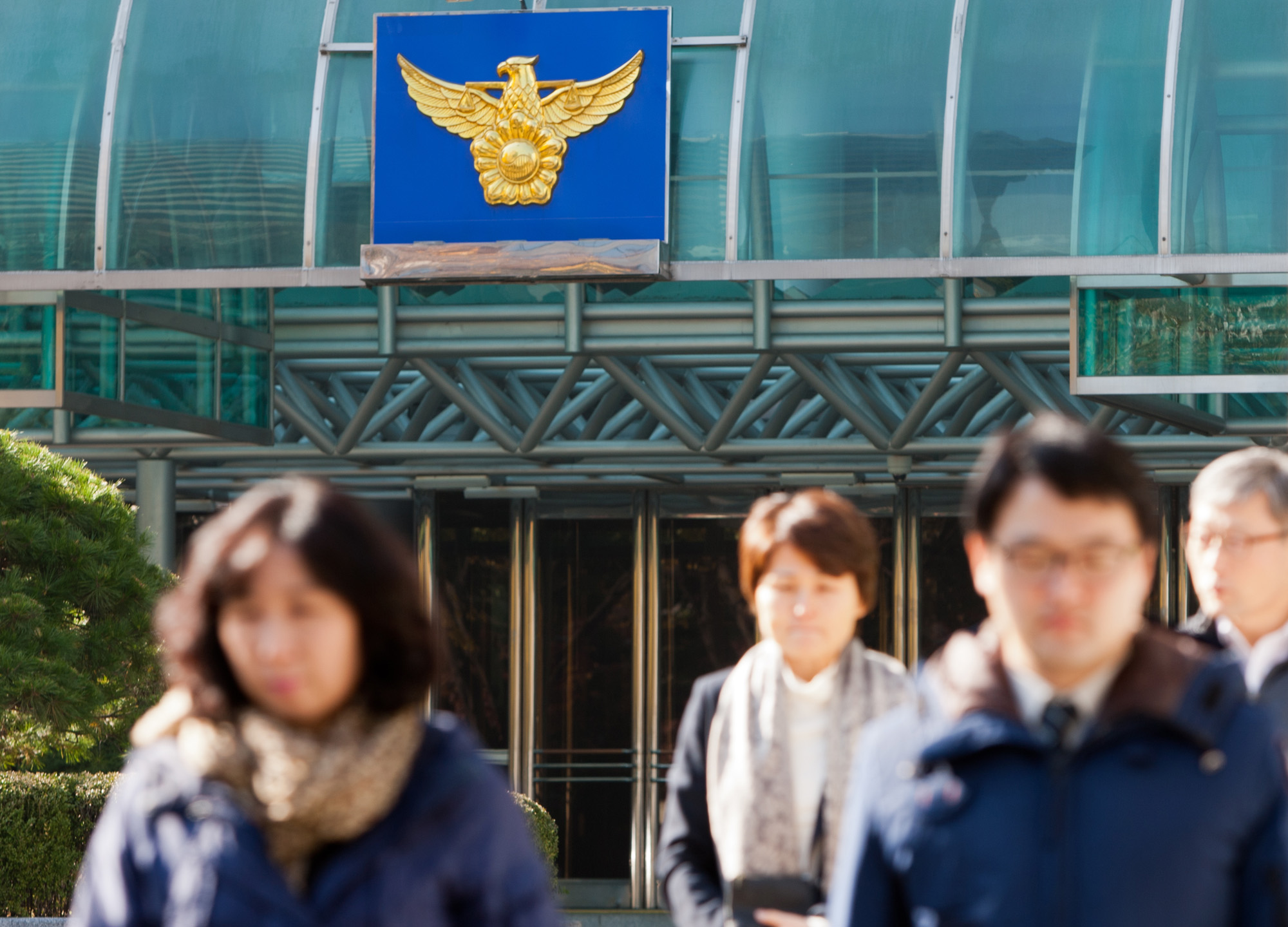 경찰청/National Police Agency/警察廳