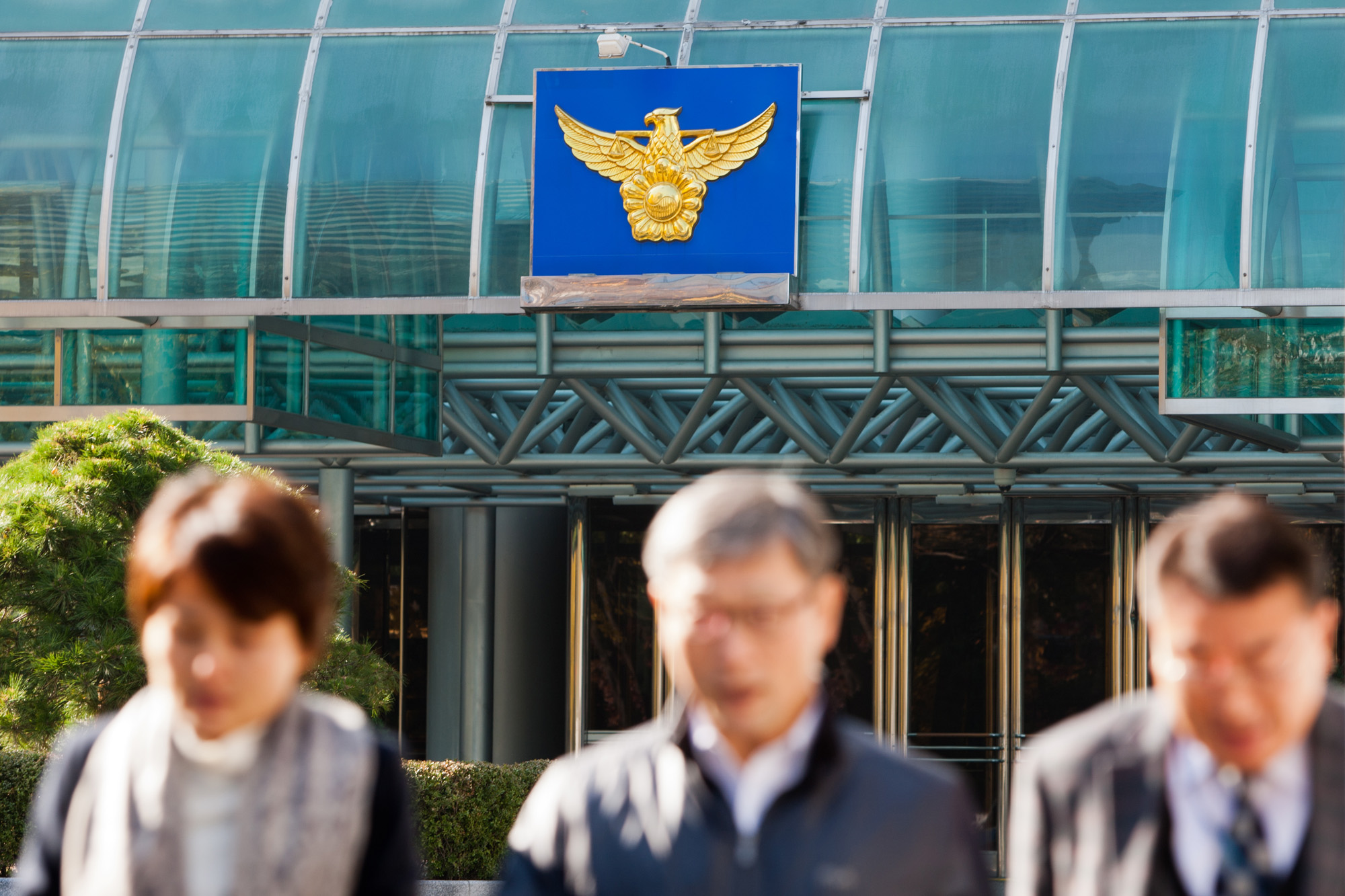 경찰청/National Police Agency/警察廳