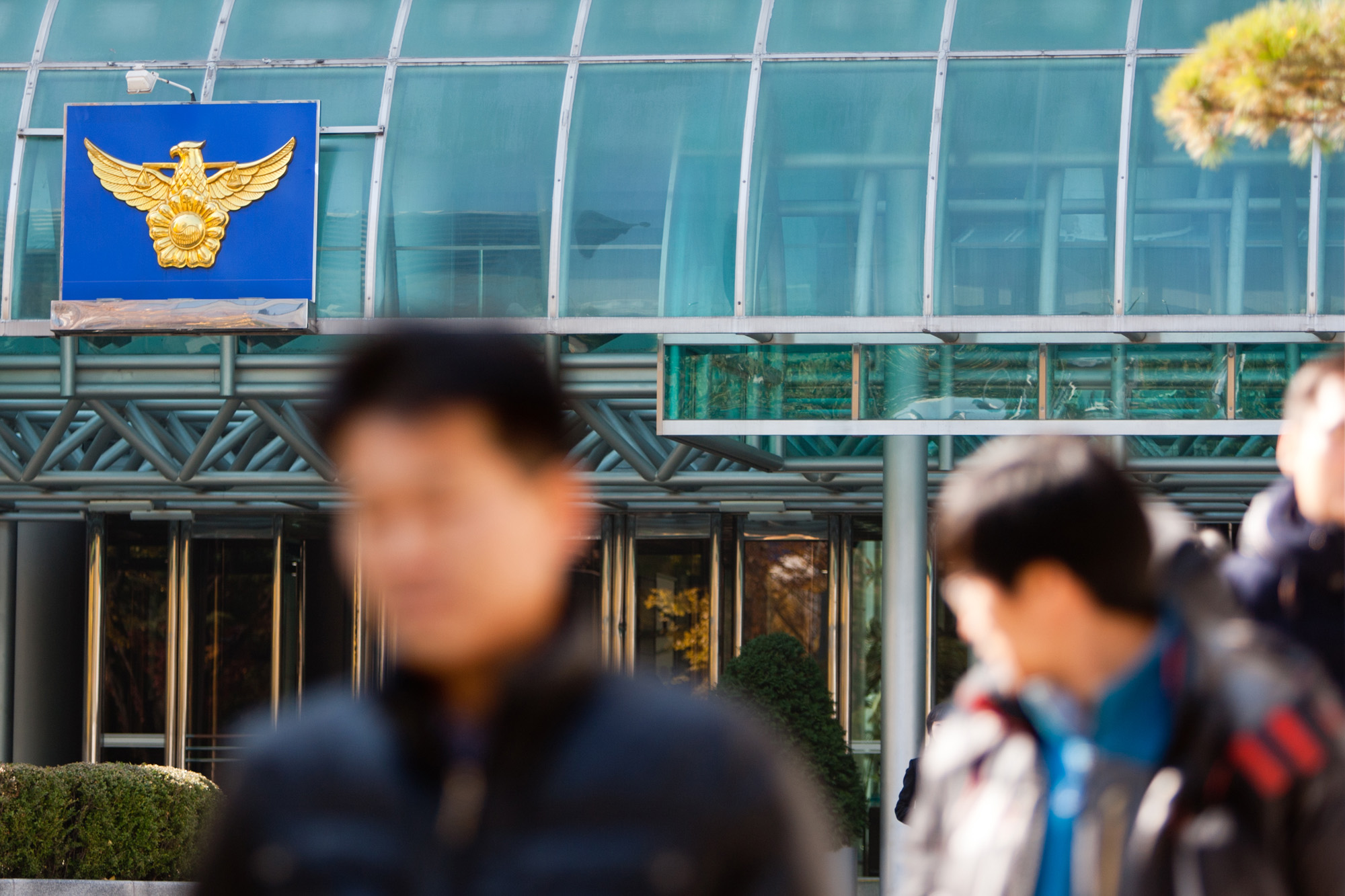 경찰청/National Police Agency/警察廳