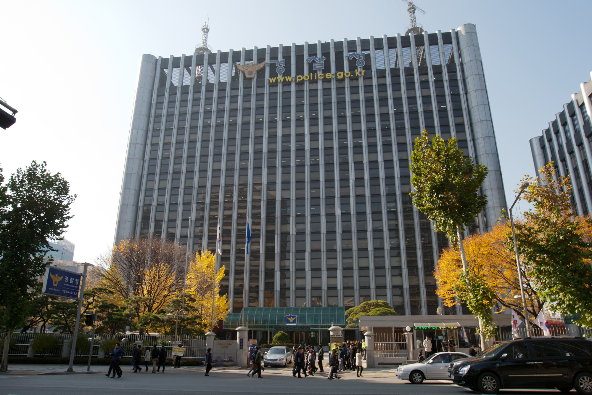 경찰청/National Police Agency/警察廳