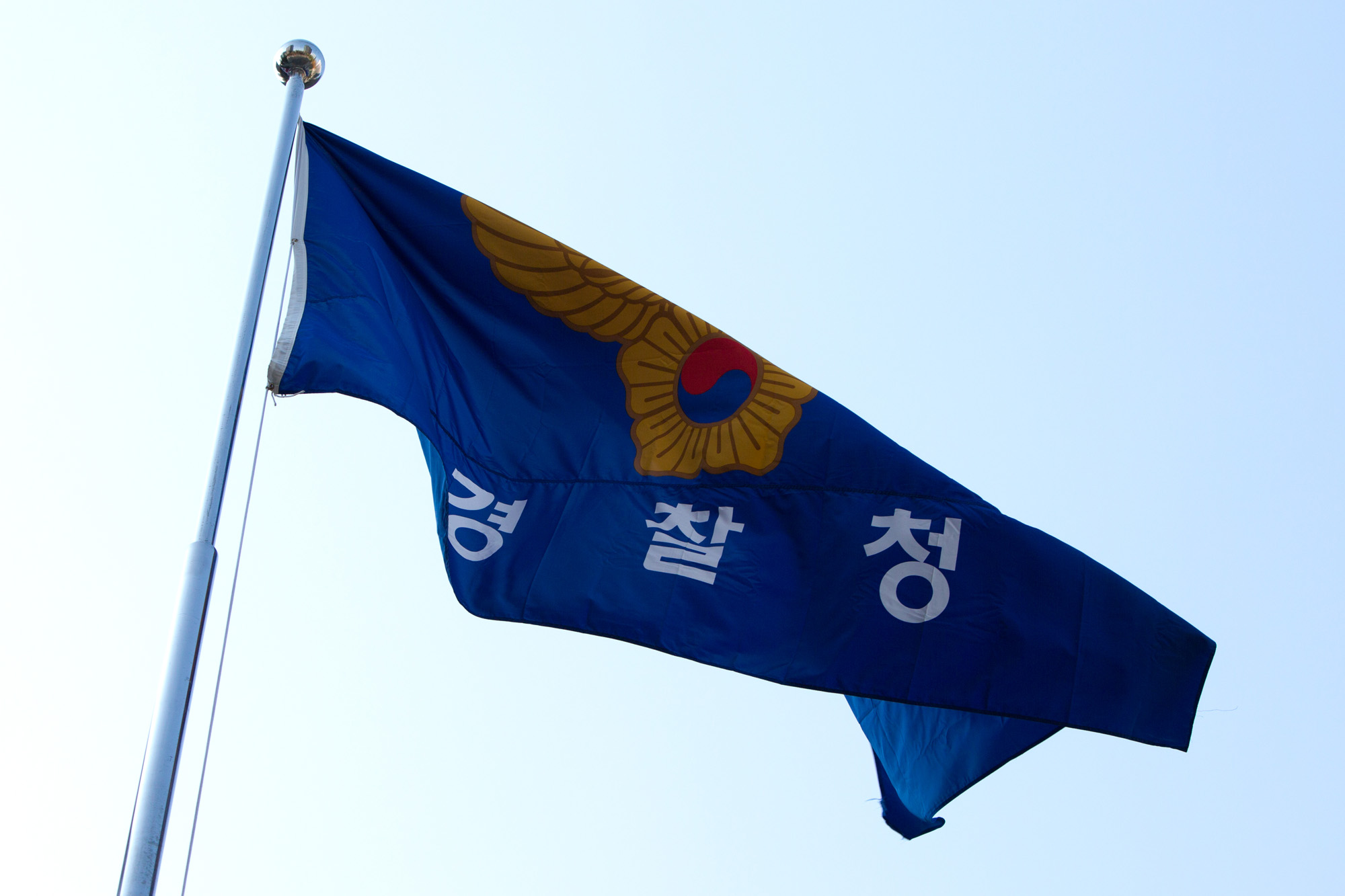 경찰청/National Police Agency/警察廳