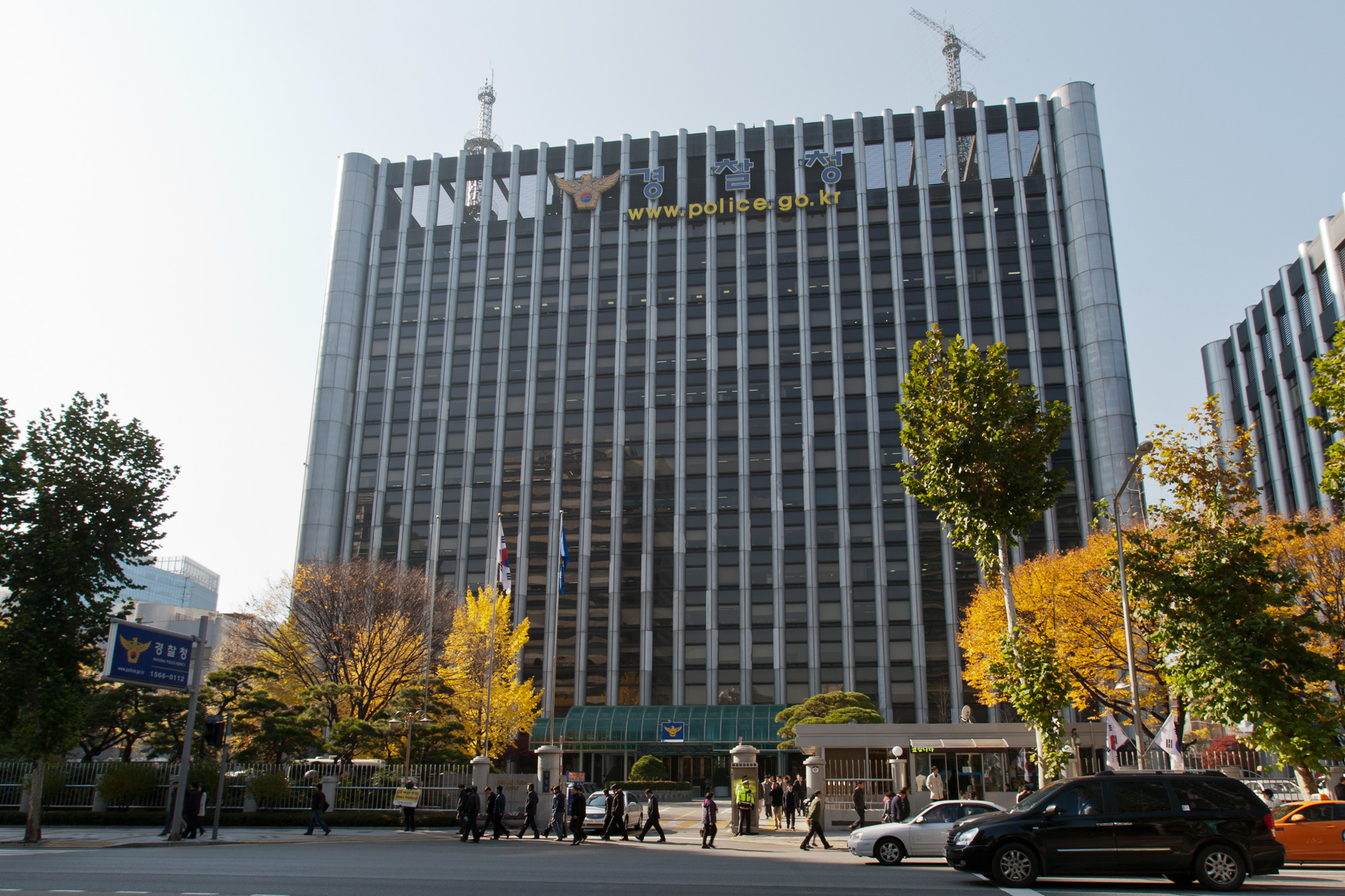 경찰청/National Police Agency/警察廳