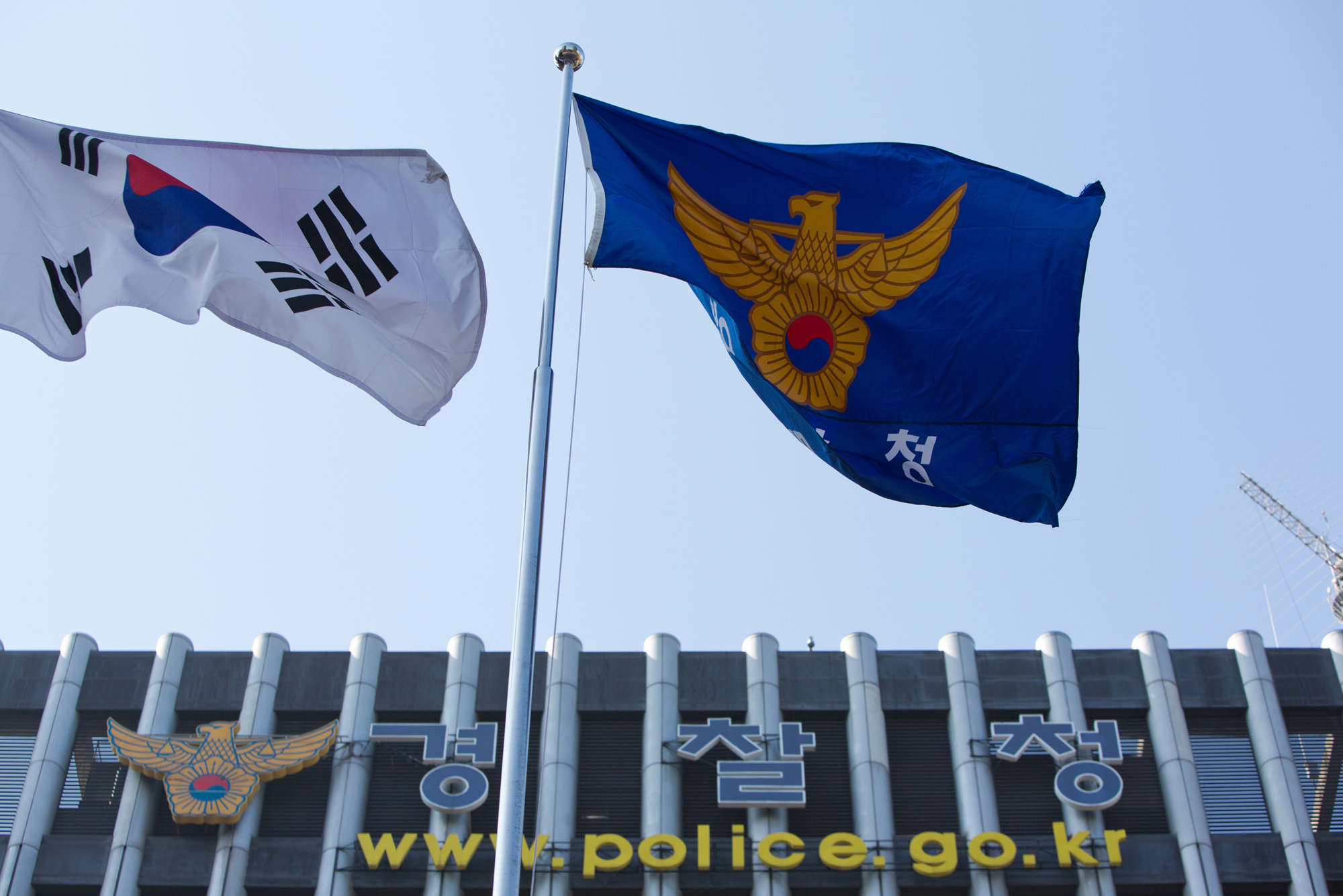 경찰청/National Police Agency/警察廳