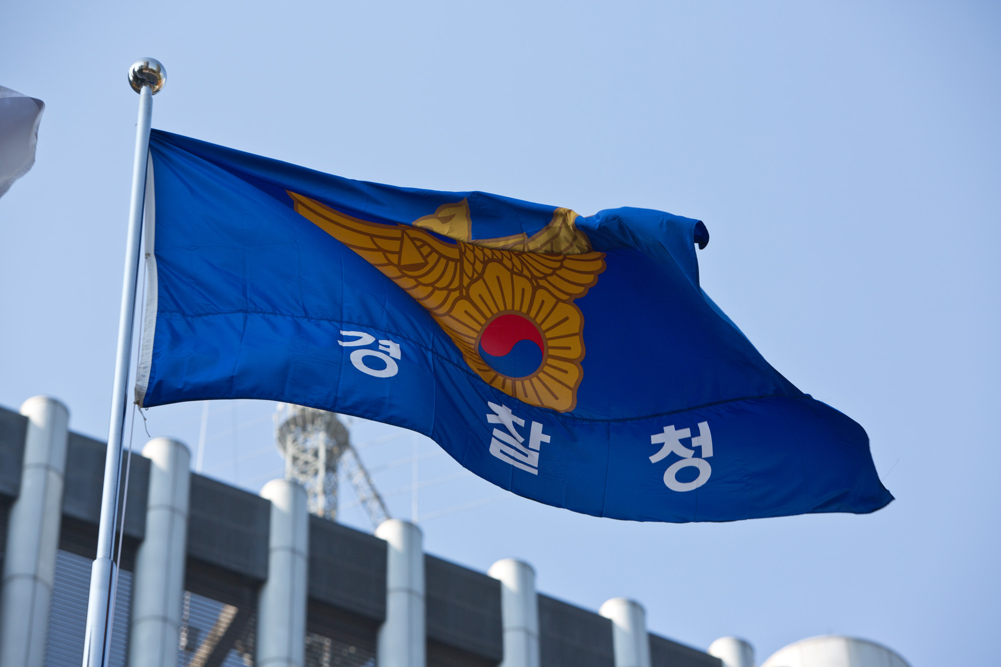 경찰청/National Police Agency/警察廳